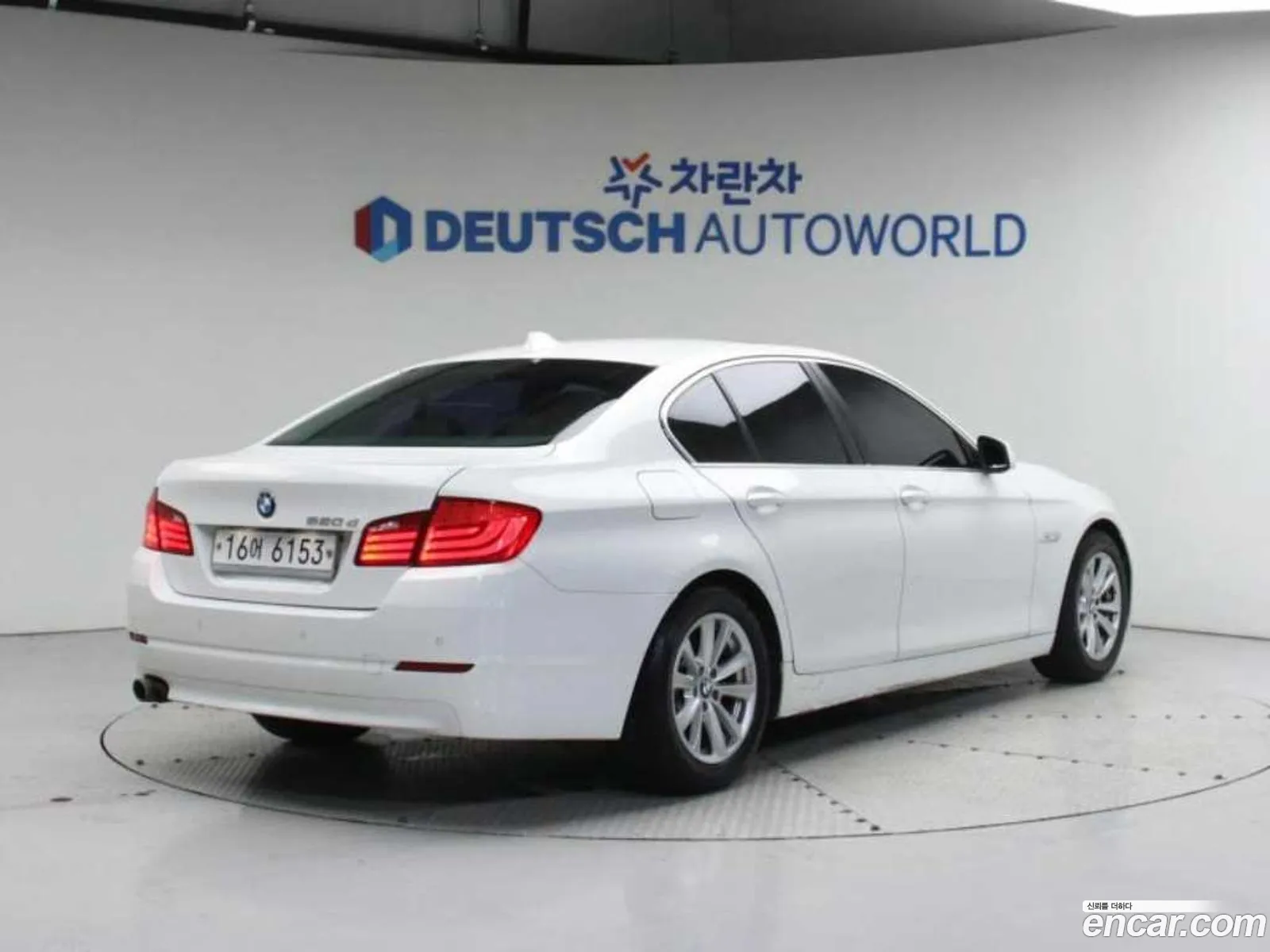 BMW 5 Series 2012 — 7