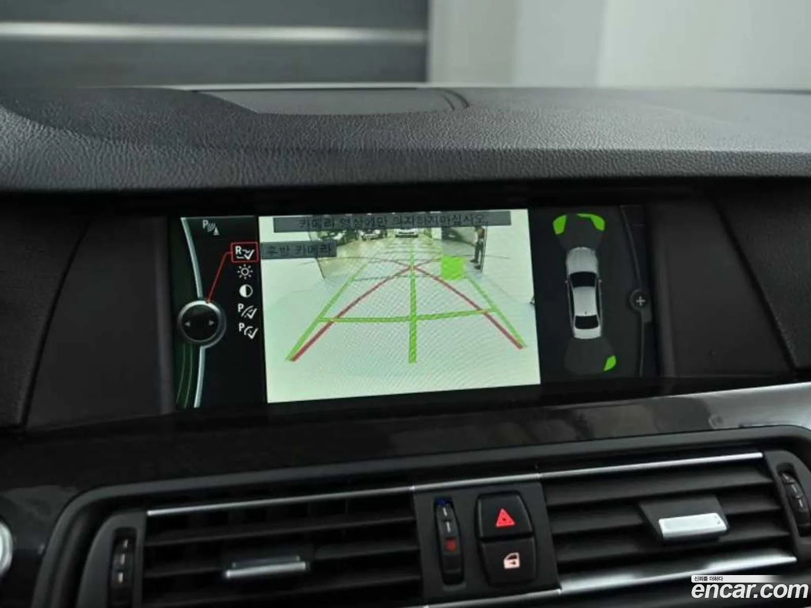 BMW 5 Series 2012 — 12