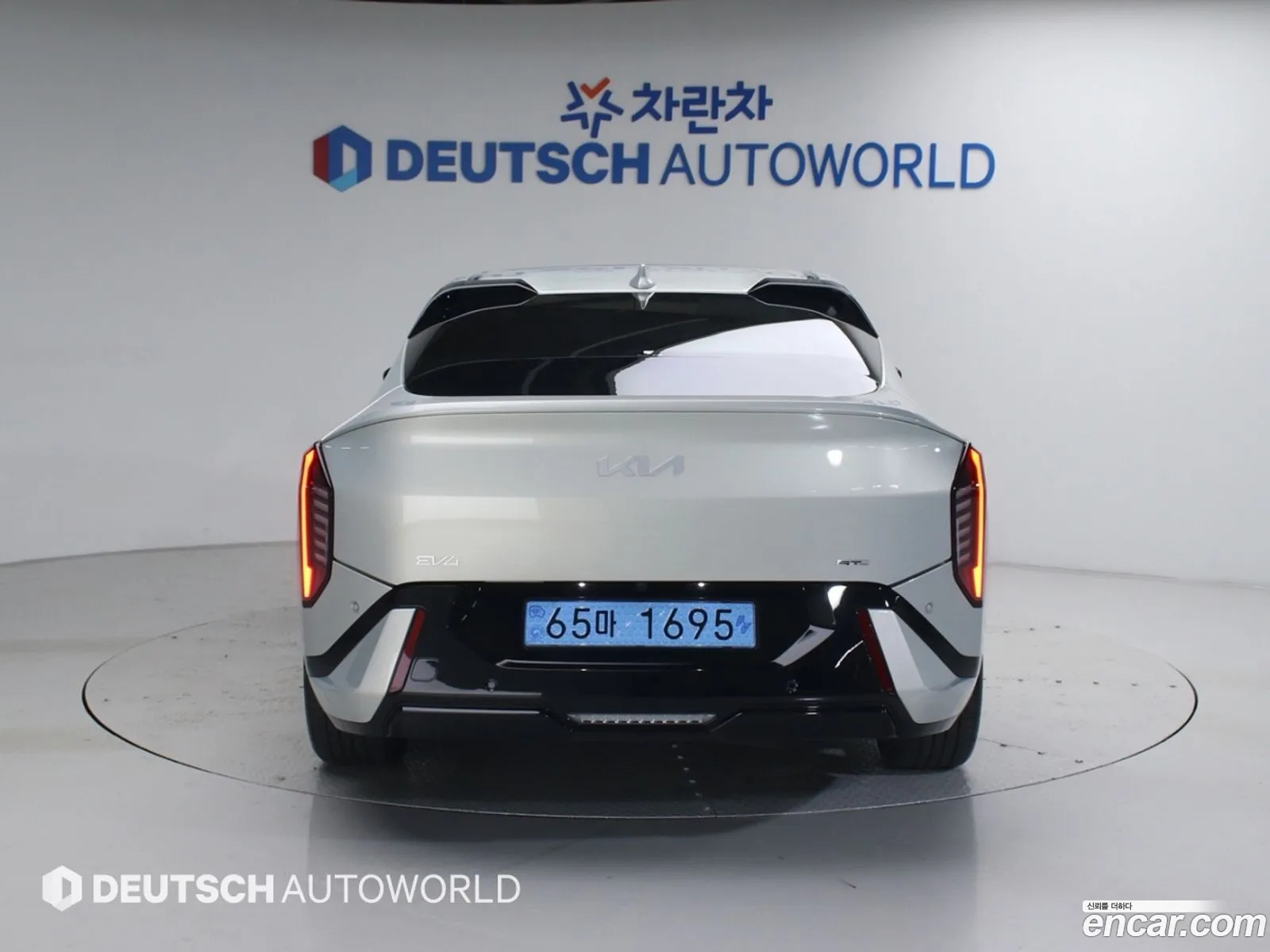 Kia EV4 2025 — 9