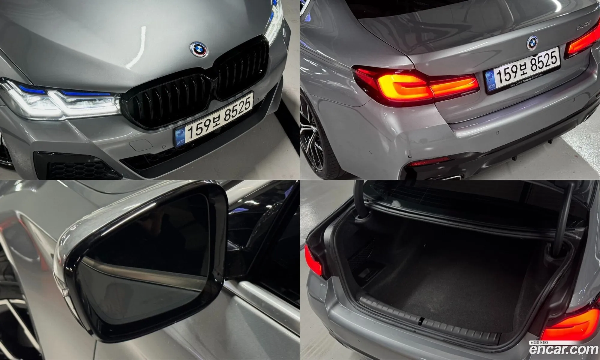 BMW 5 Series 2022 — 17