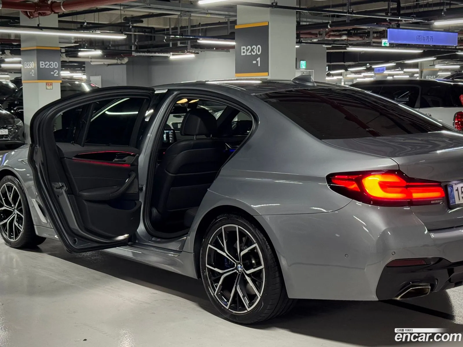 BMW 5 Series 2022 — 16