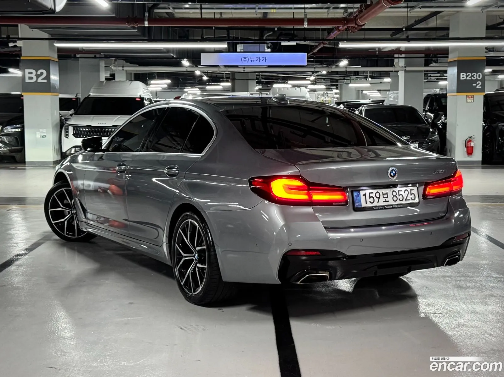 BMW 5 Series 2022 — 14