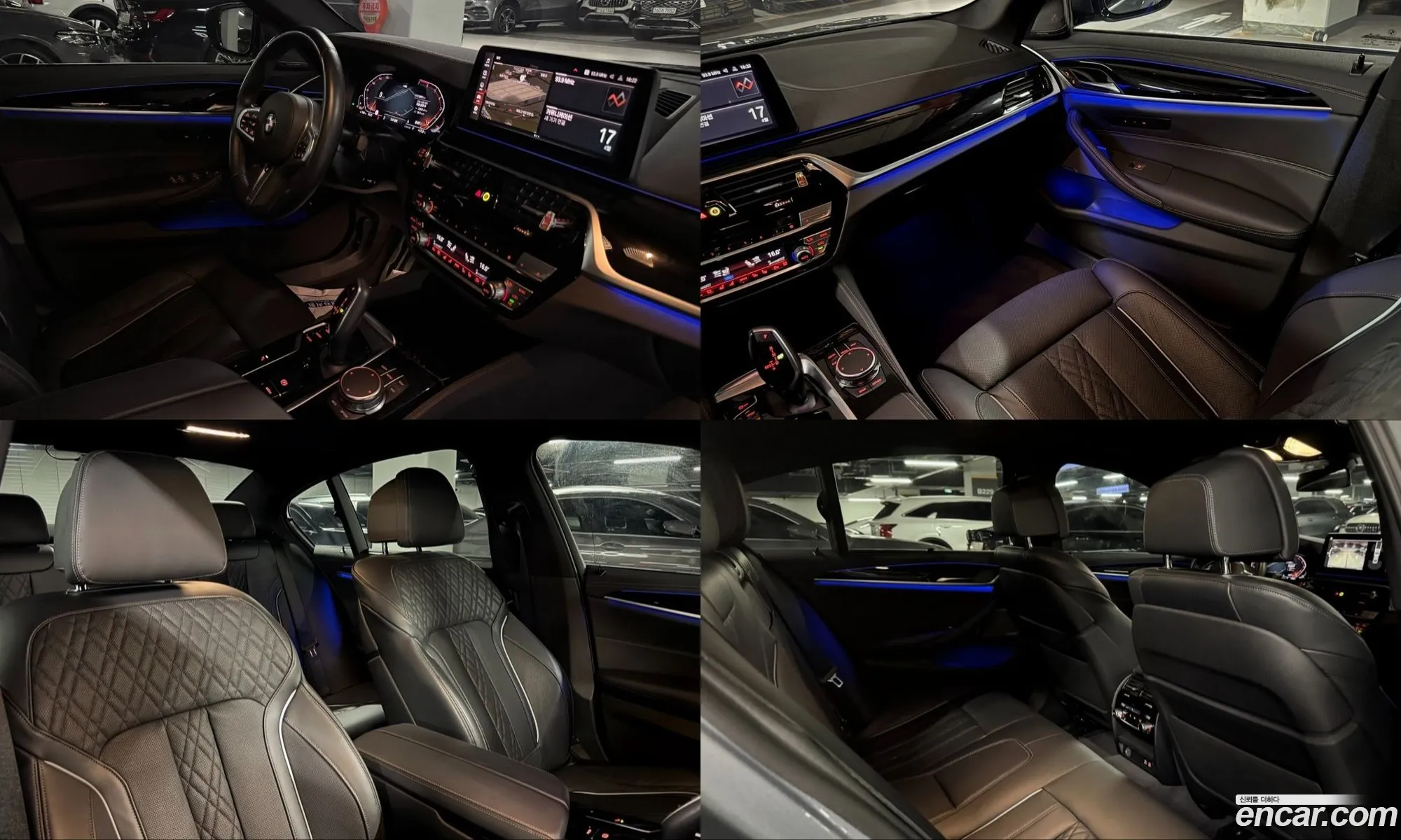 BMW 5 Series 2022 — 10
