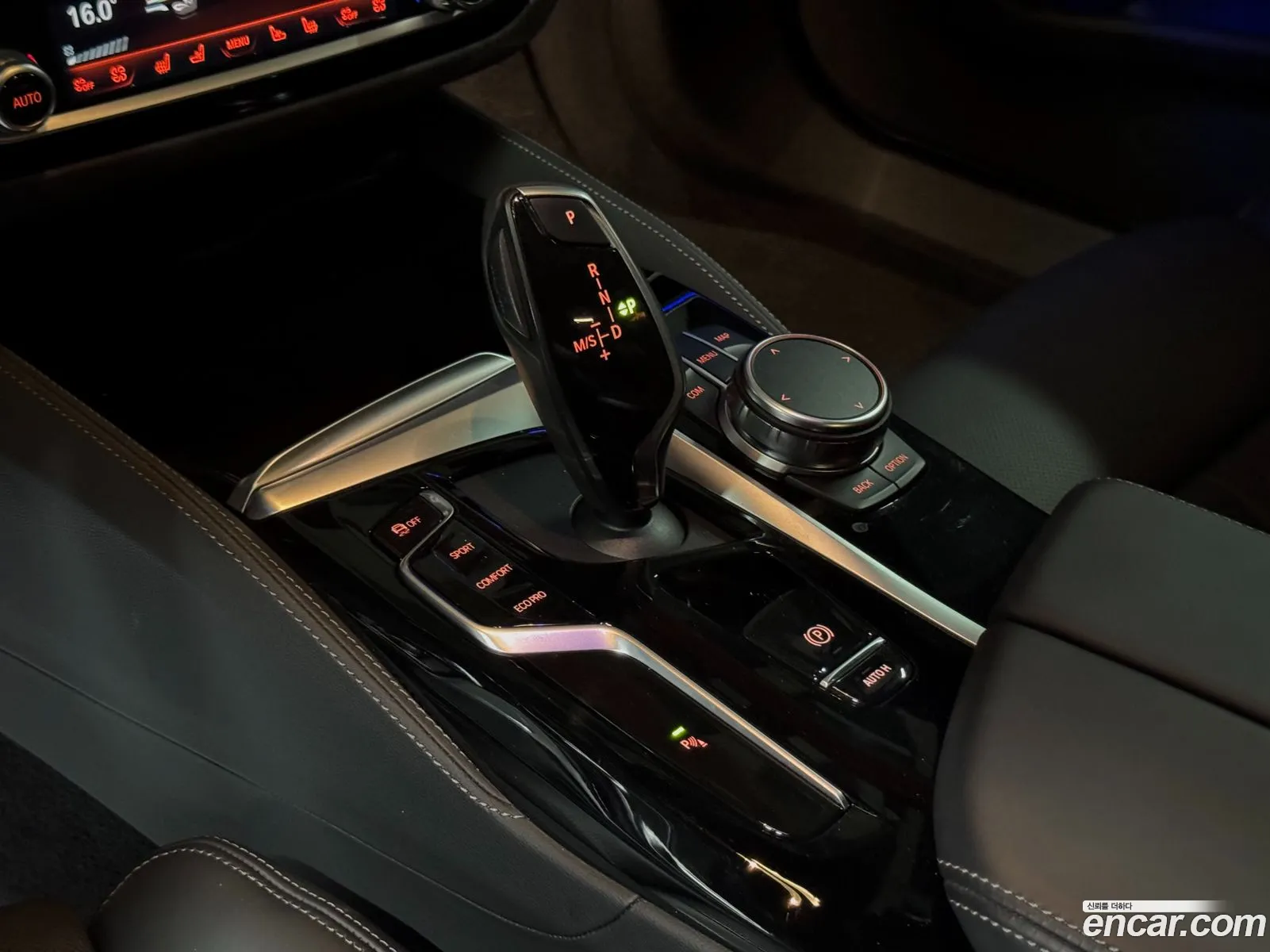 BMW 5 Series 2022 — 4