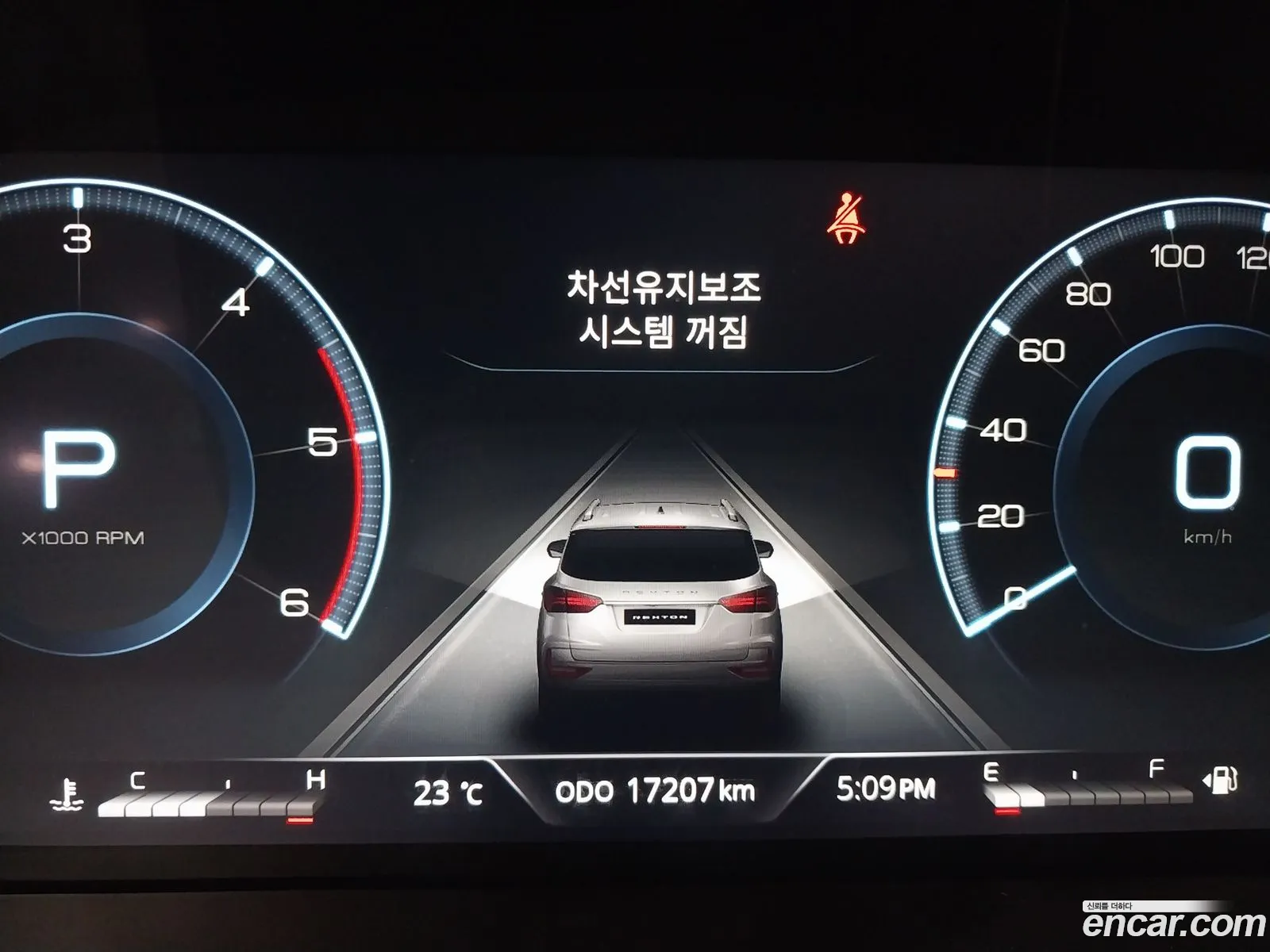 KG Mobility (SsangYong) Rexton New Arena