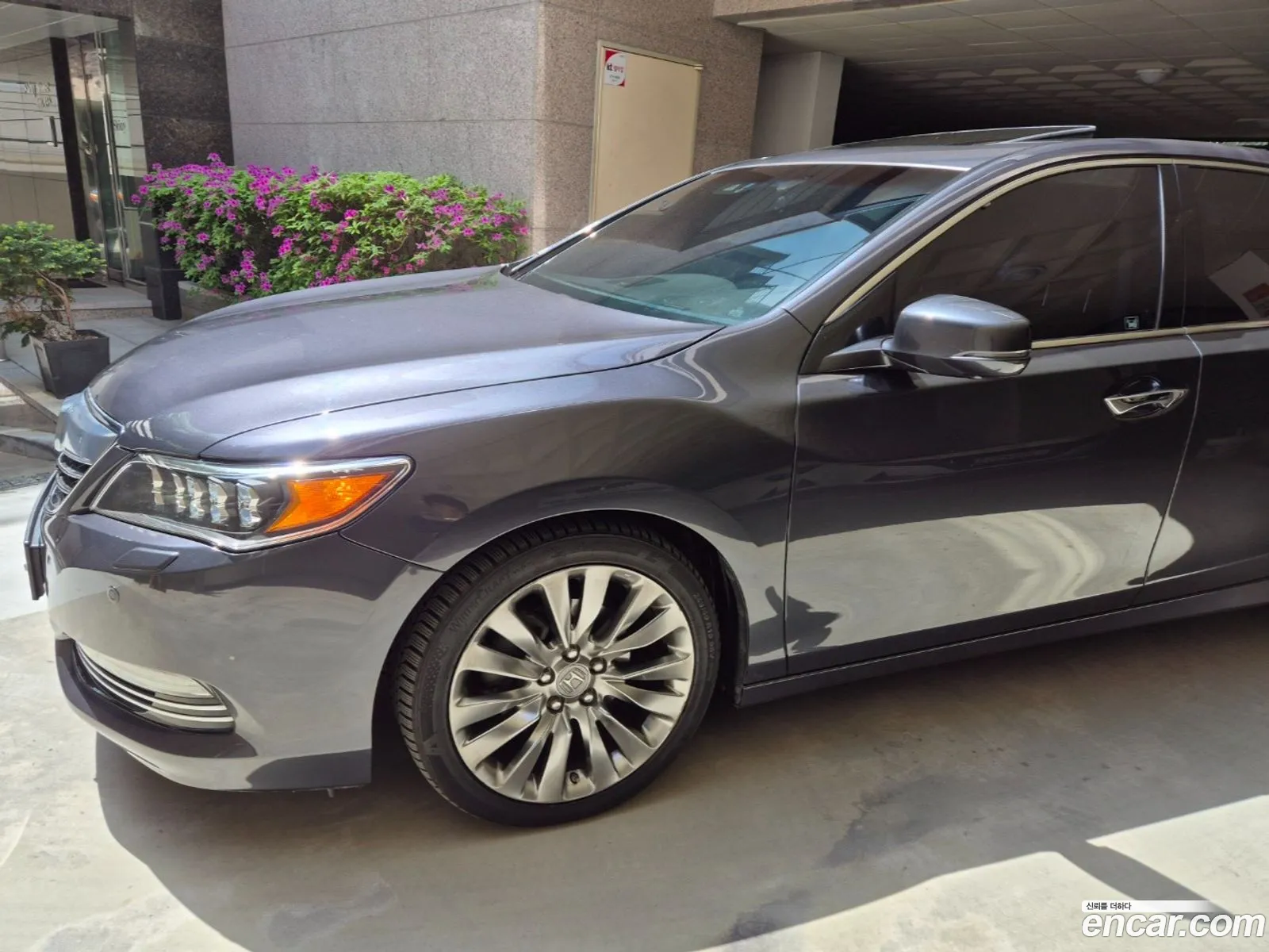 Honda Legend