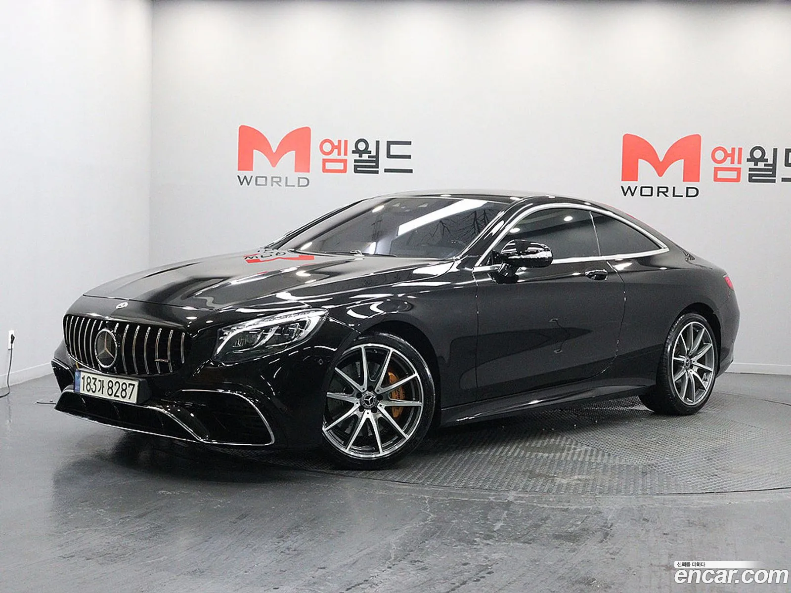 Mercedes-Benz S-Class W222 2020 — 4