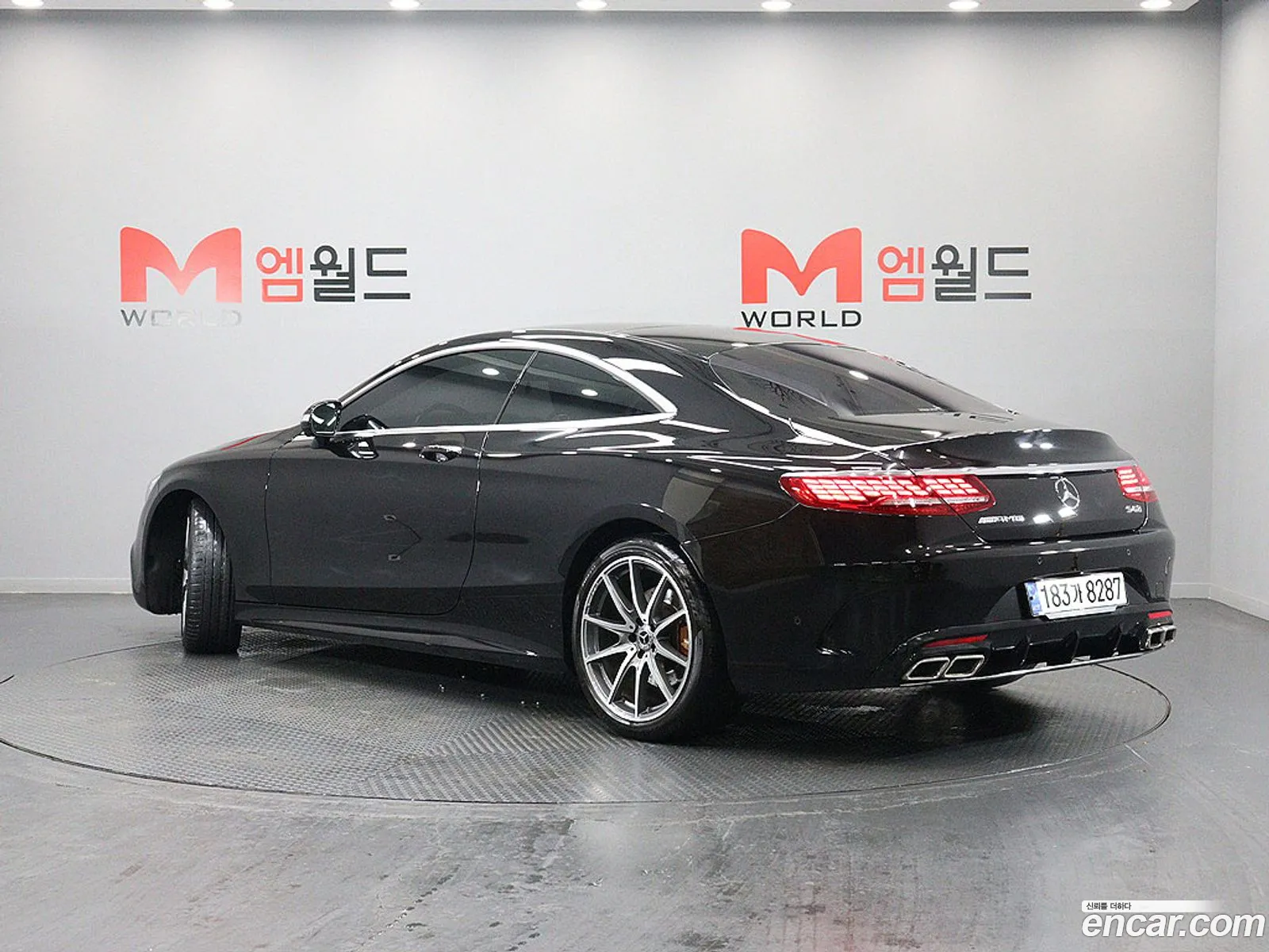 Mercedes-Benz S-Class W222 2020 — 2