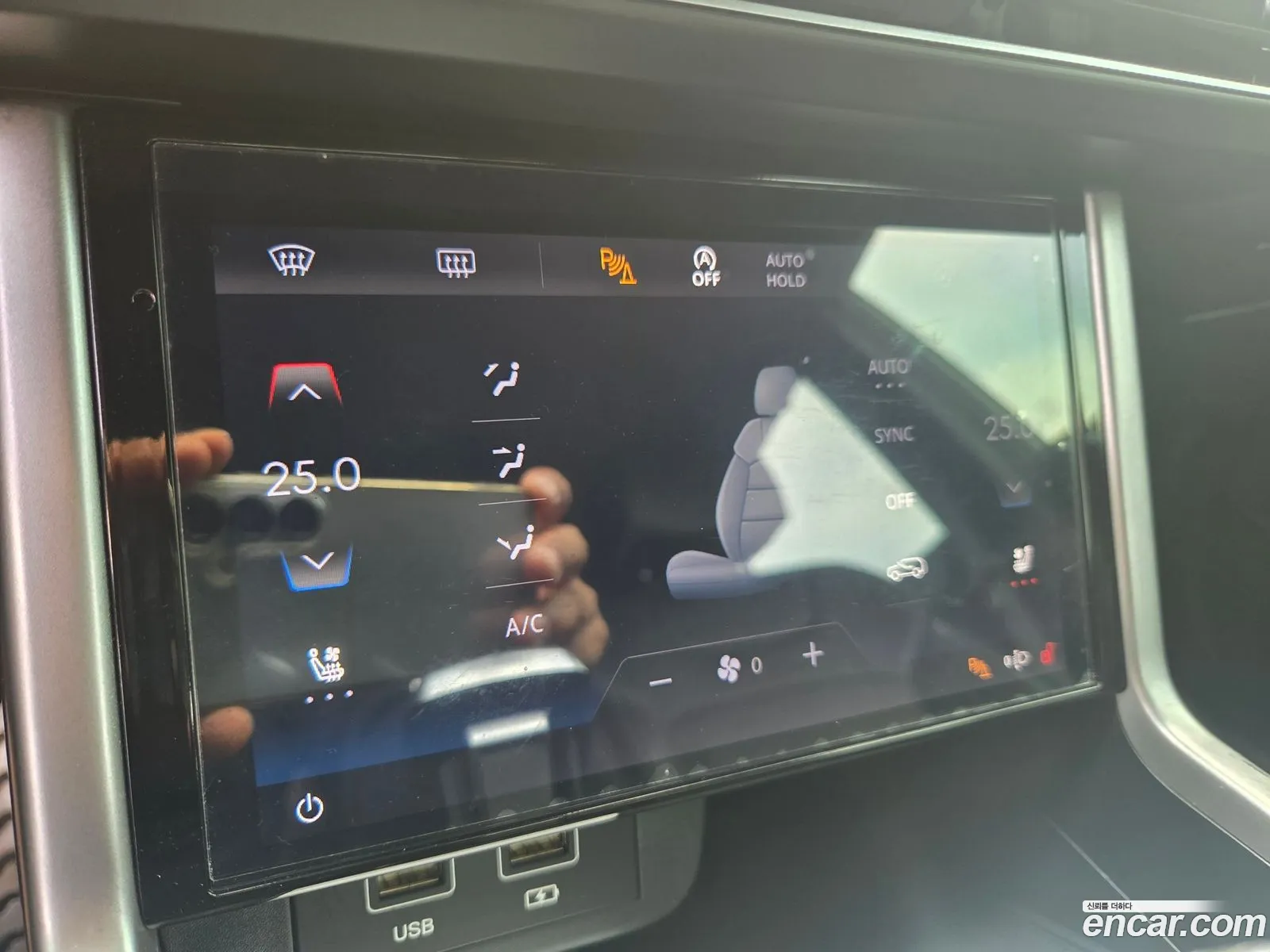 KG Mobility (SsangYong) Torres 2022 — 13