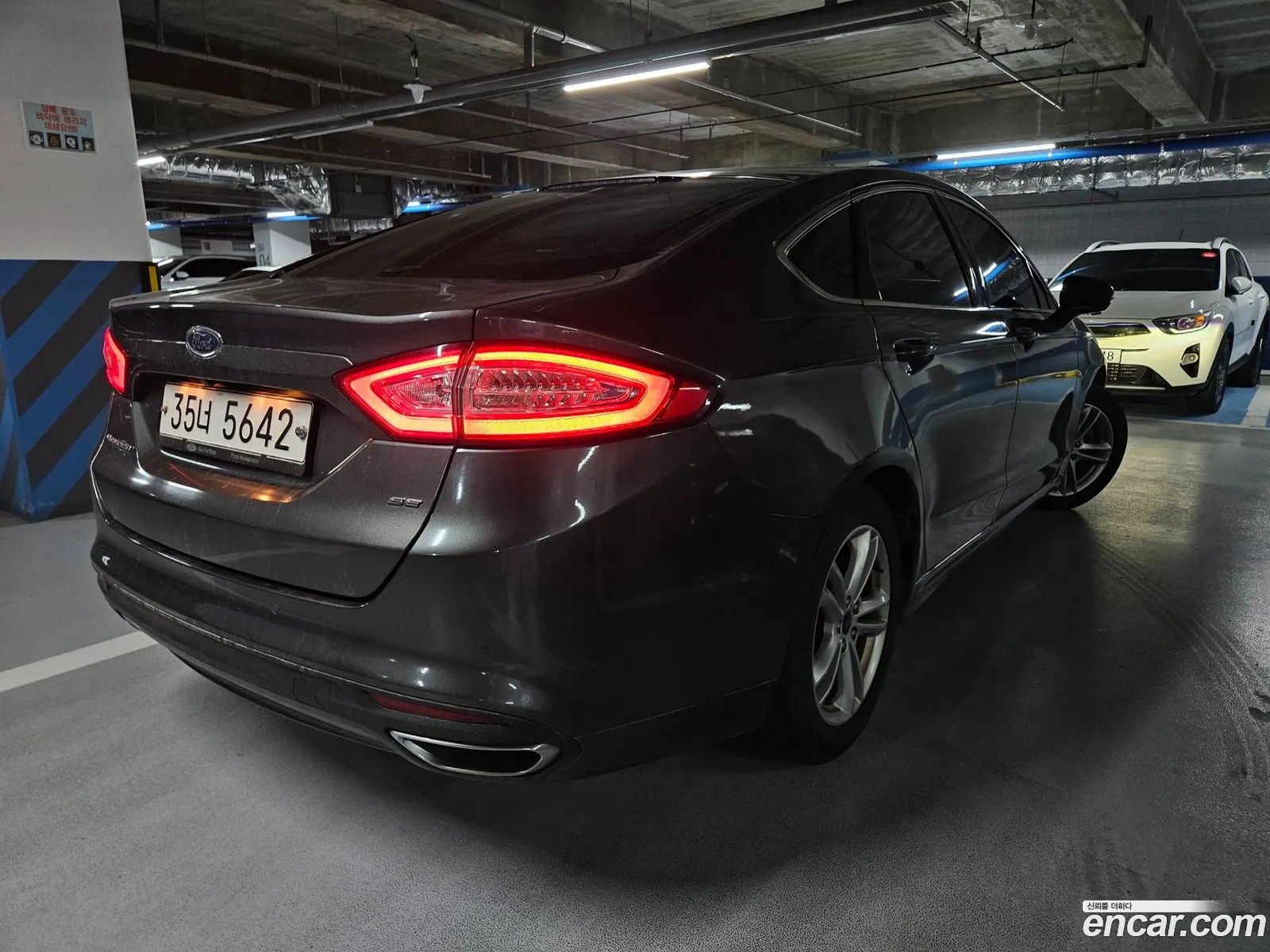 Ford Mondeo 2017 — 8