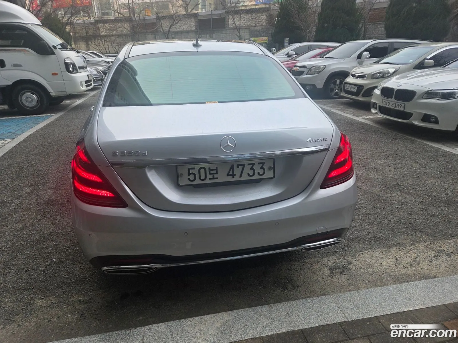 Mercedes-Benz S-Class W222 2017 — 3