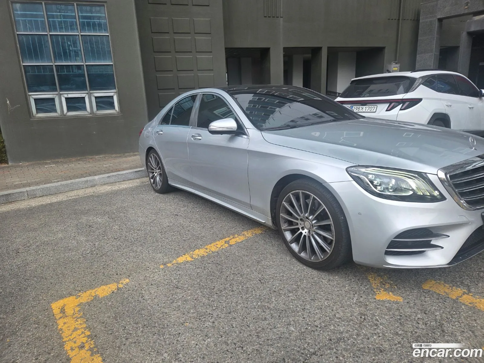 Mercedes-Benz S-Class W222 2017 — 9