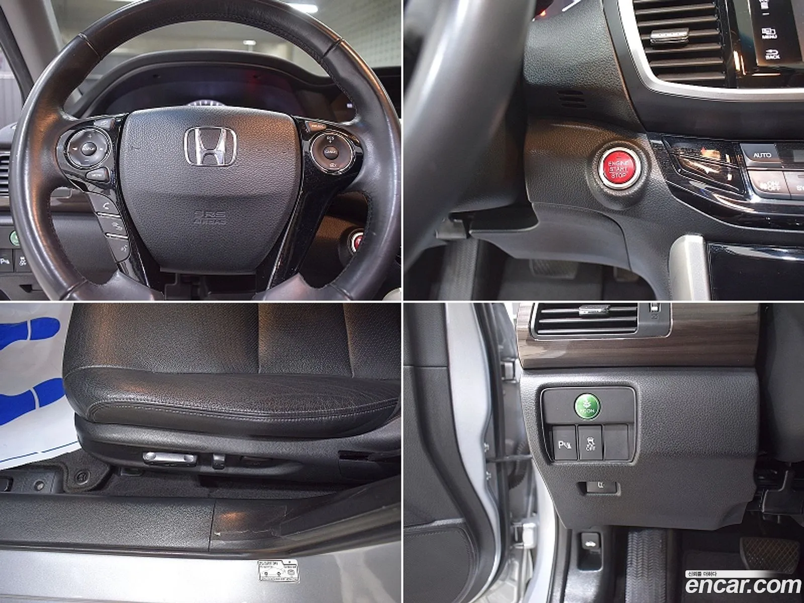 Honda All New Accord 2017 — 8