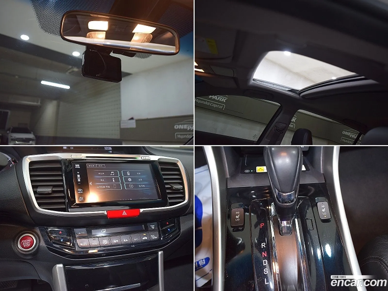 Honda All New Accord 2017 — 2