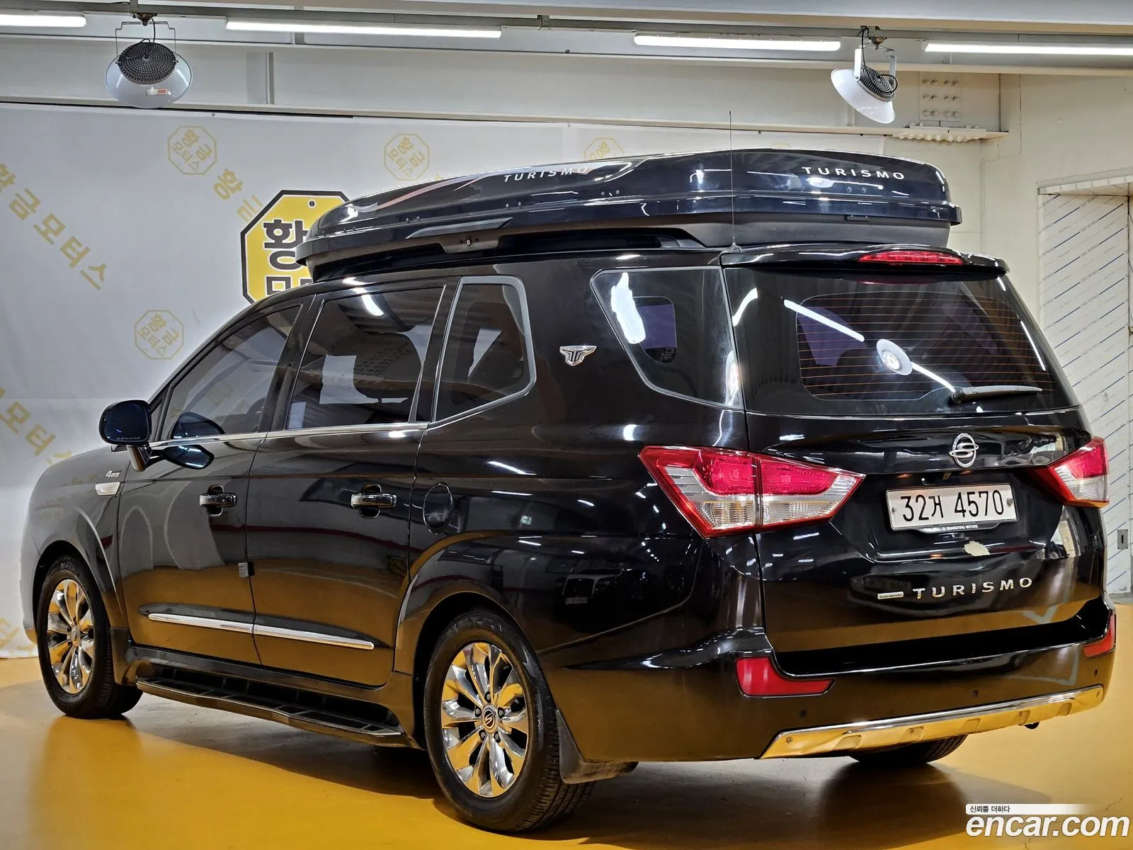 KG Mobility (SsangYong) Korando Turismo 2017 — 12