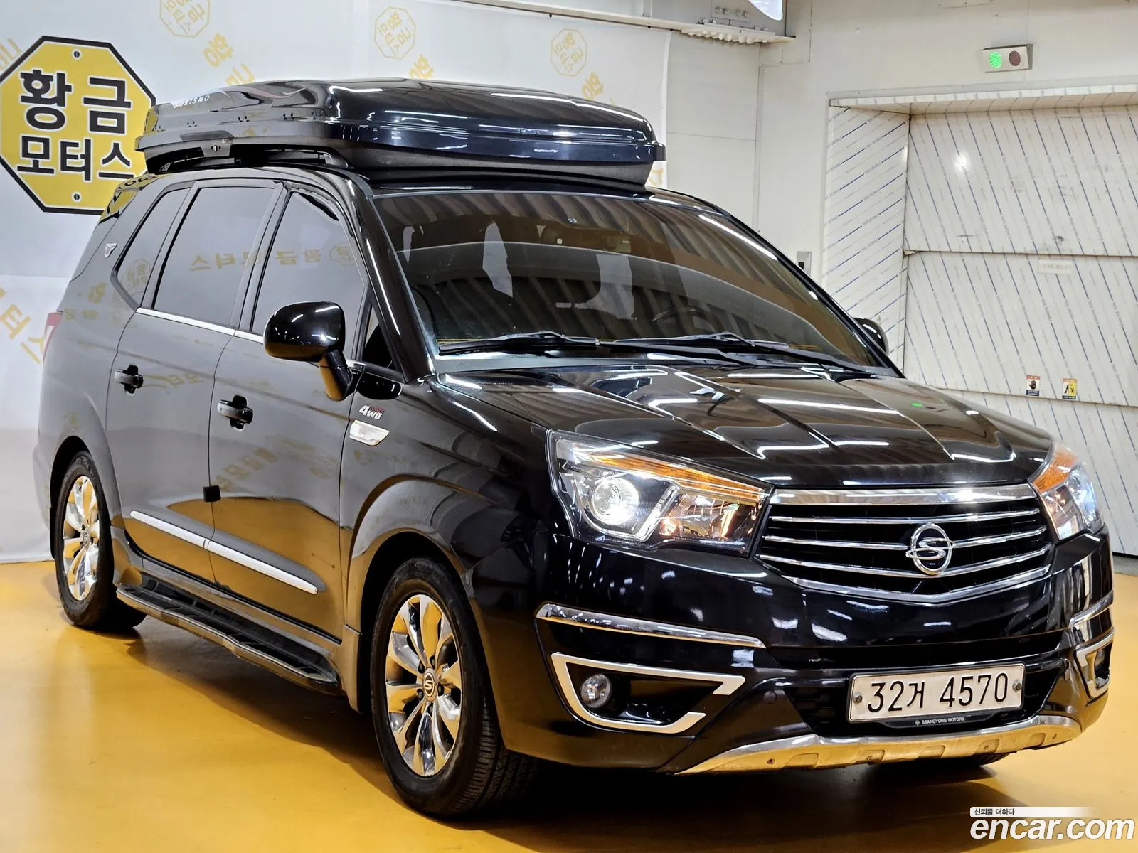 KG Mobility (SsangYong) Korando Turismo 2017 — 15