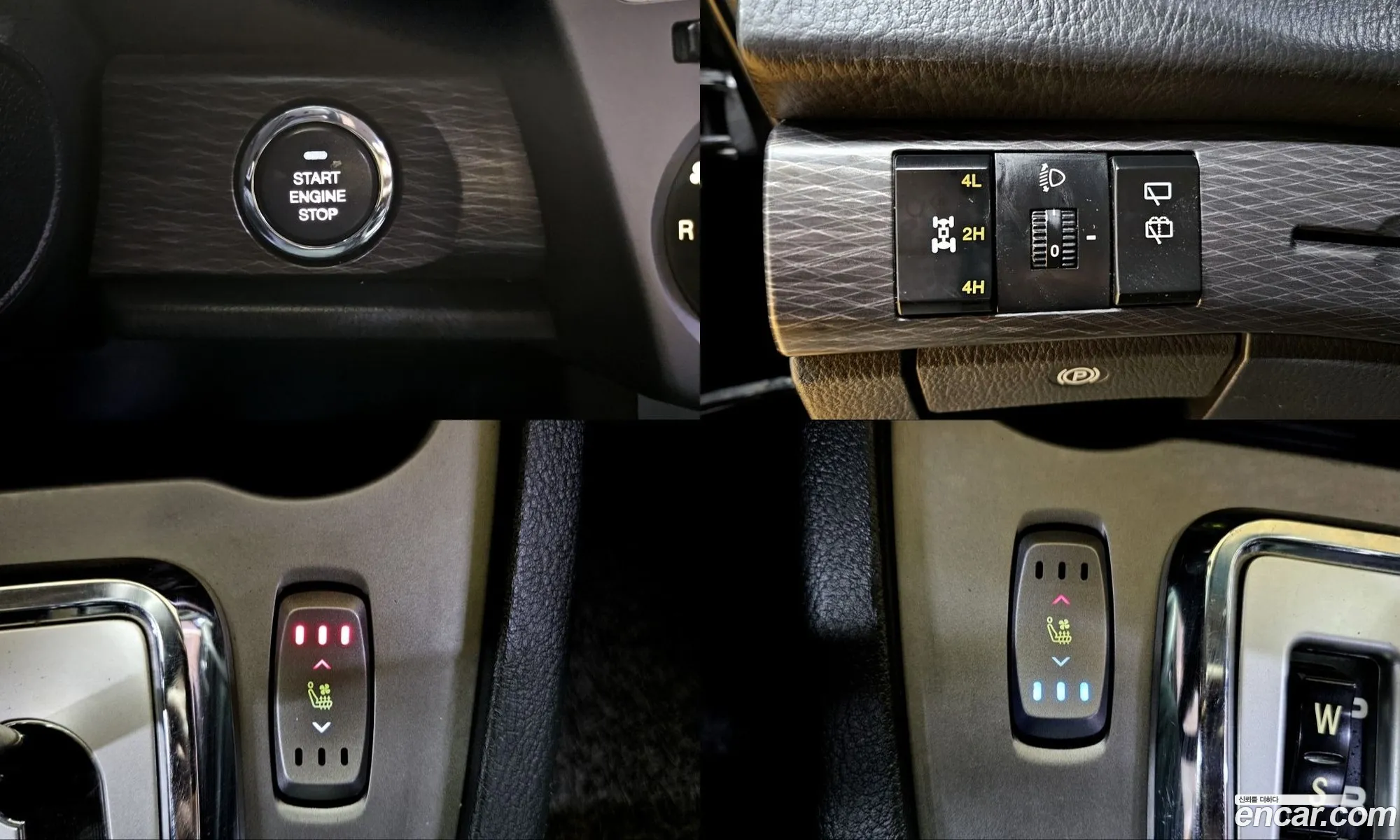 KG Mobility (SsangYong) Korando Turismo 2017 — 20