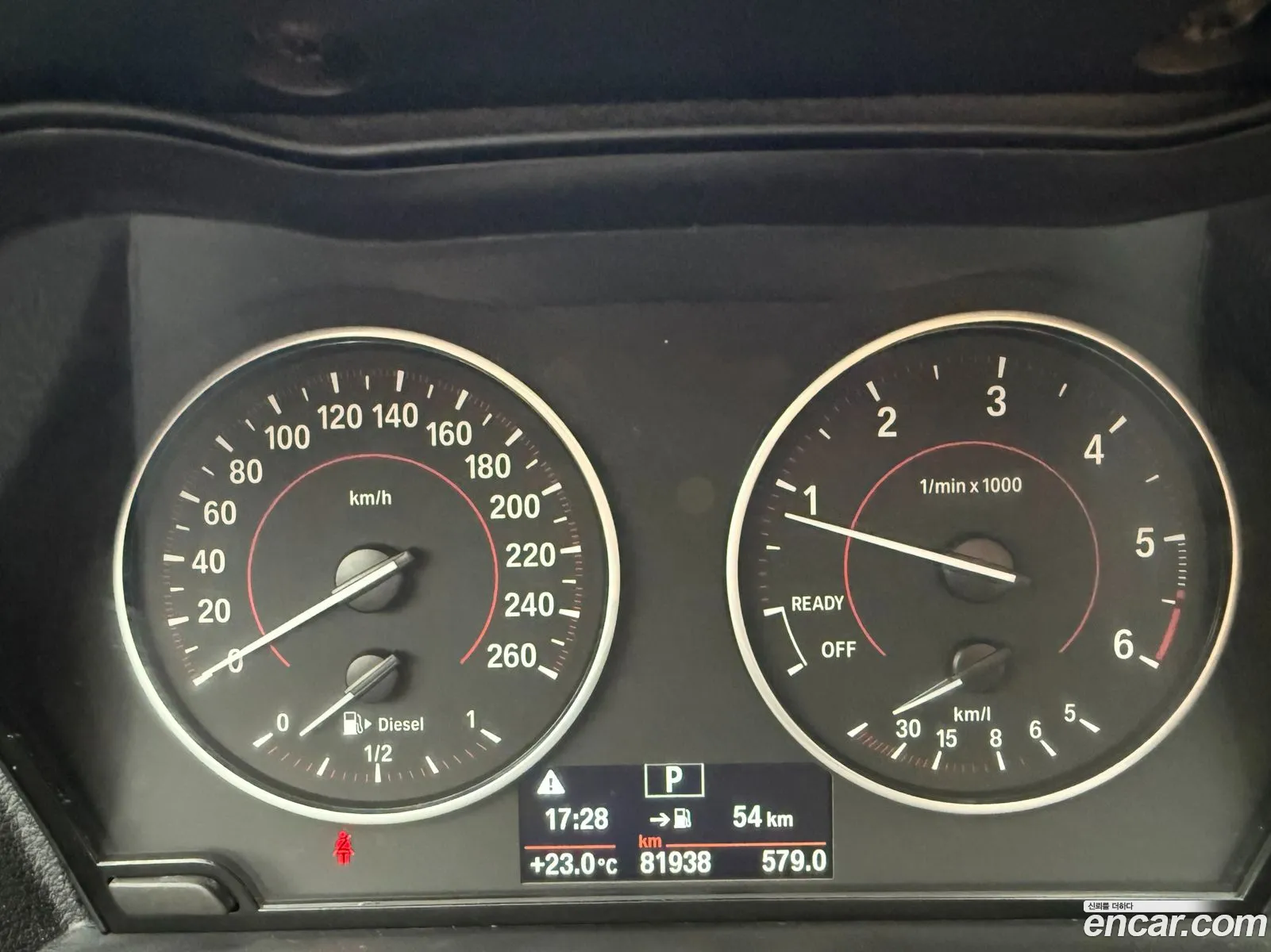 BMW 1 Series 2017 — 15