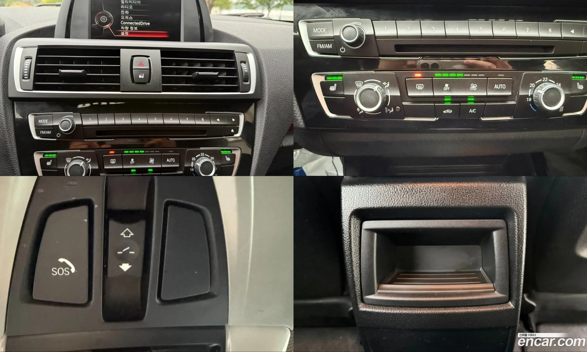 BMW 1 Series 2017 — 13