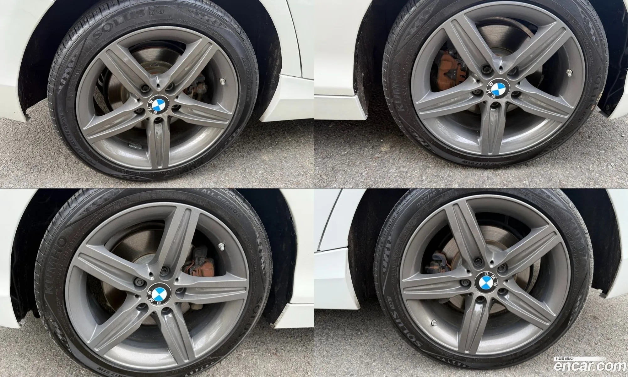 BMW 1 Series 2017 — 7