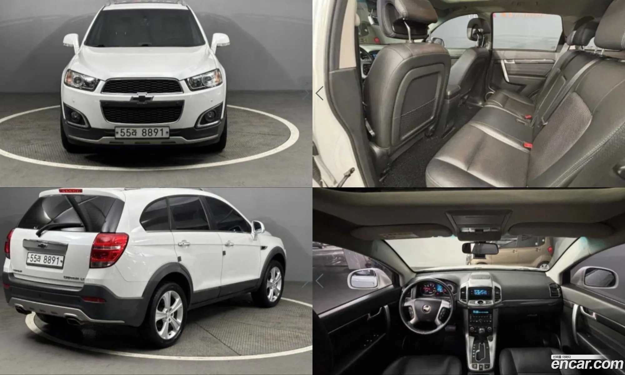 Chevrolet (GM Daewoo) Captiva 2014 — 15