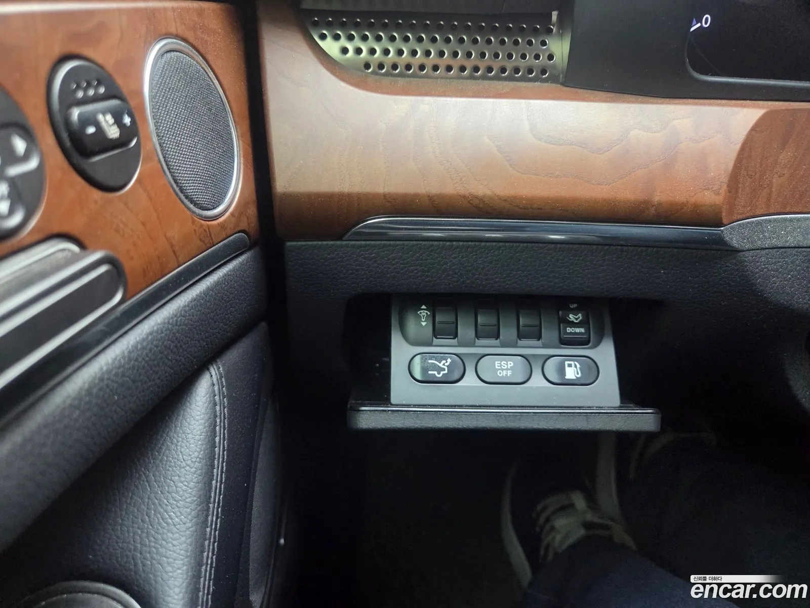 KG Mobility (SsangYong) Chairman W