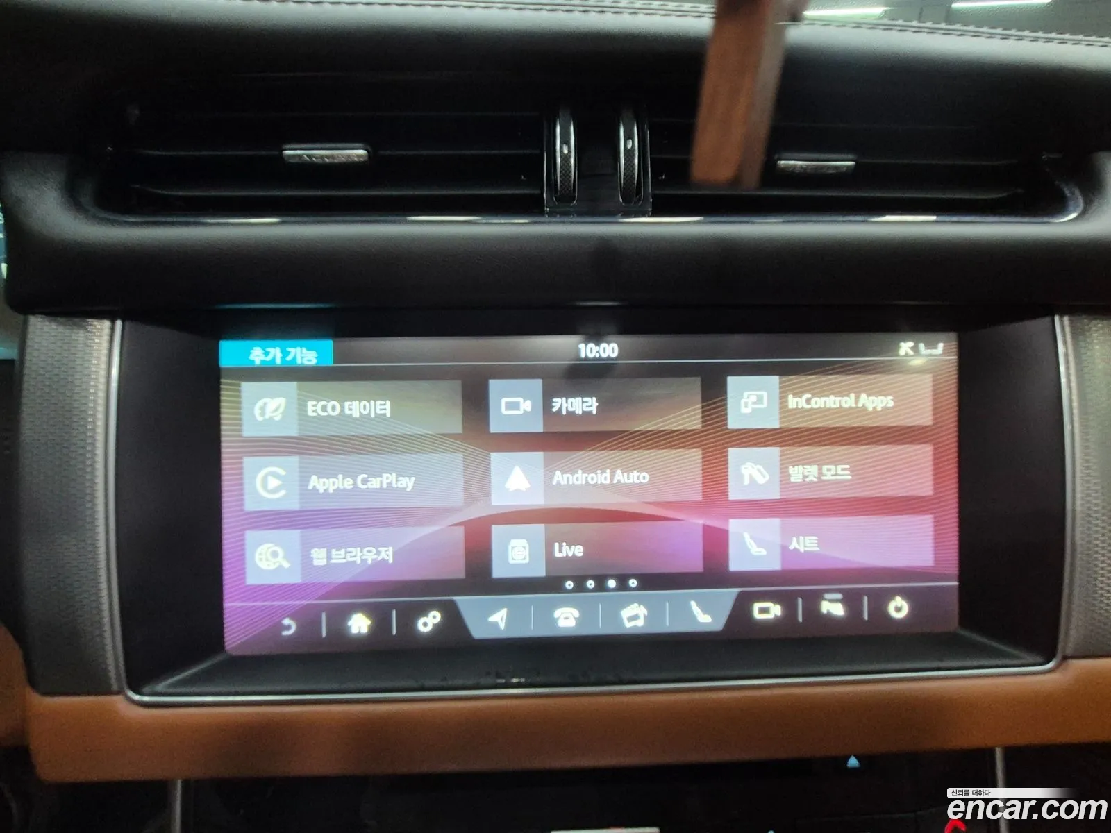 Jaguar XF 2017 — 6