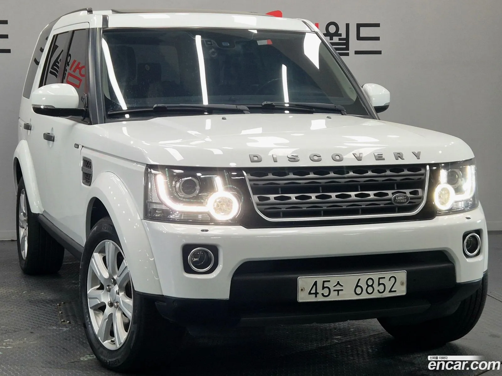Land Rover Discovery 4 2015 — 8