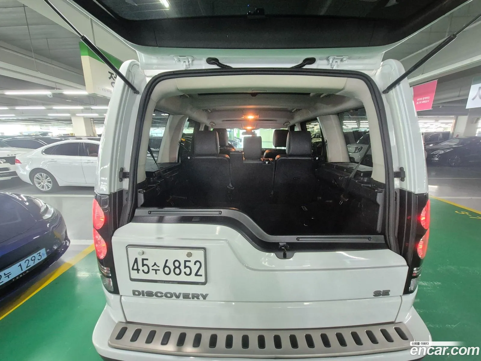 Land Rover Discovery 4 2015 — 10