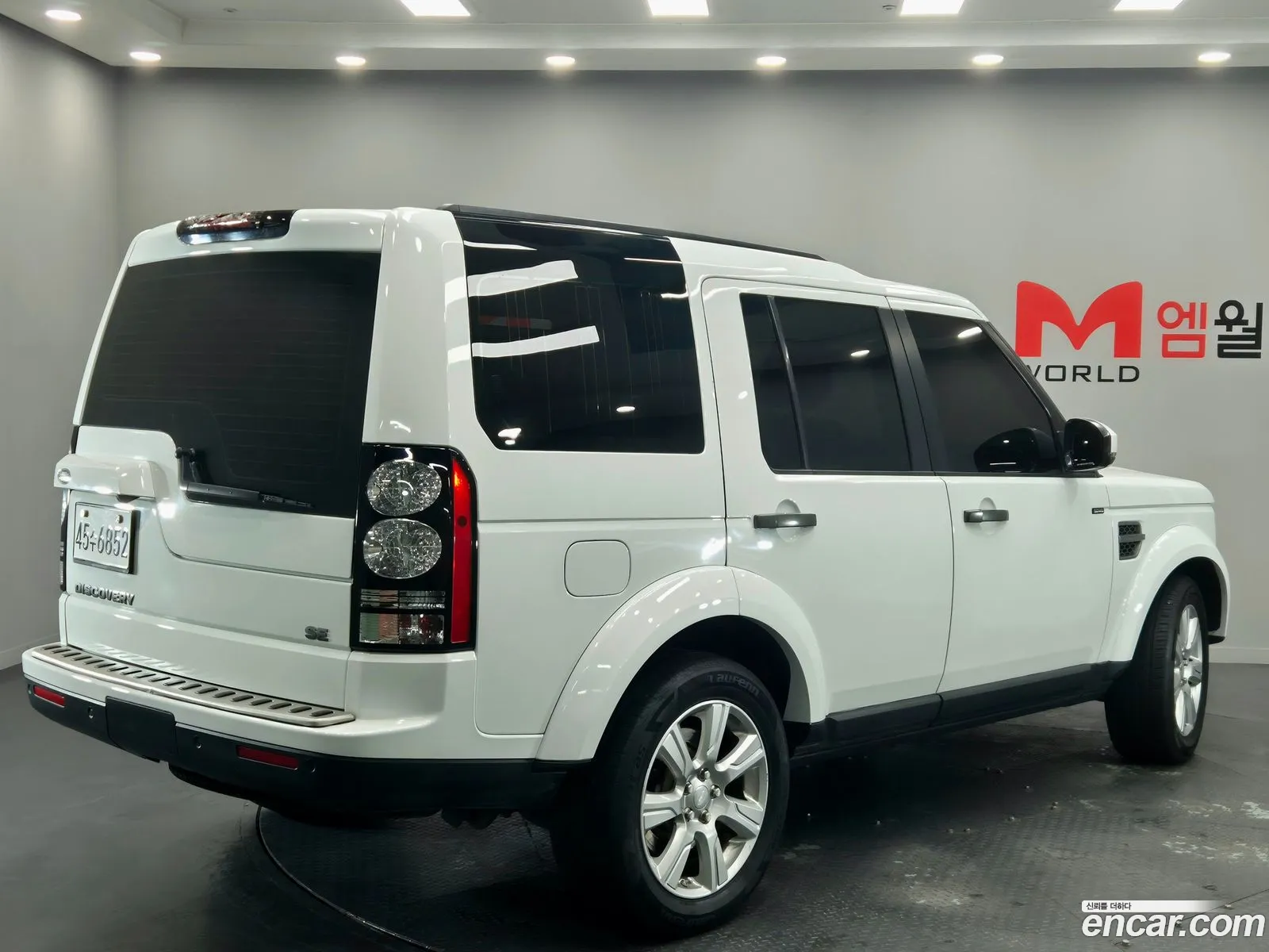 Land Rover Discovery 4 2015 — 6