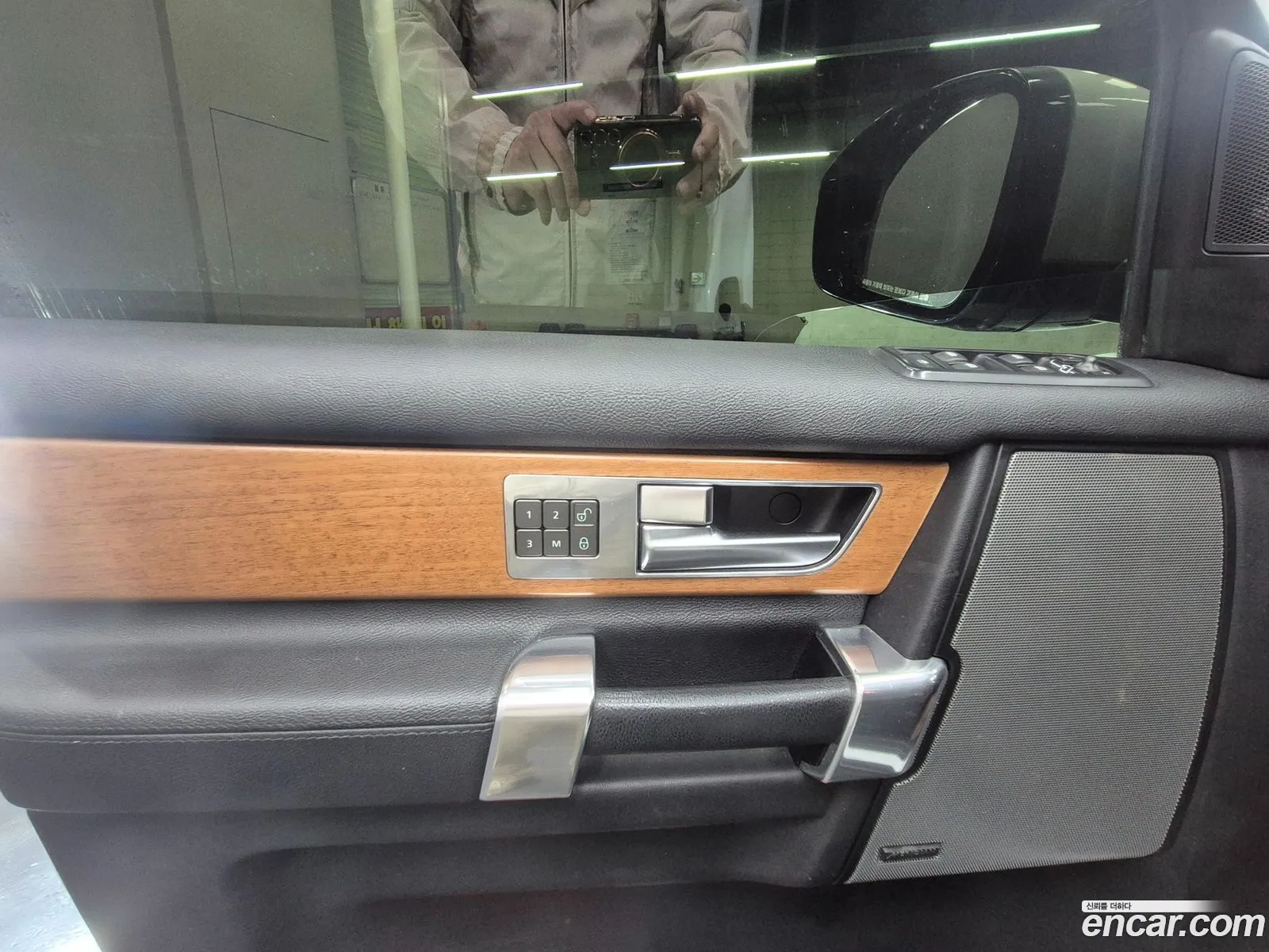 Land Rover Discovery 4 2015 — 5