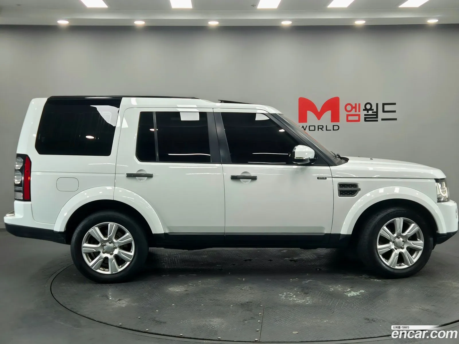 Land Rover Discovery 4 2015 — 14