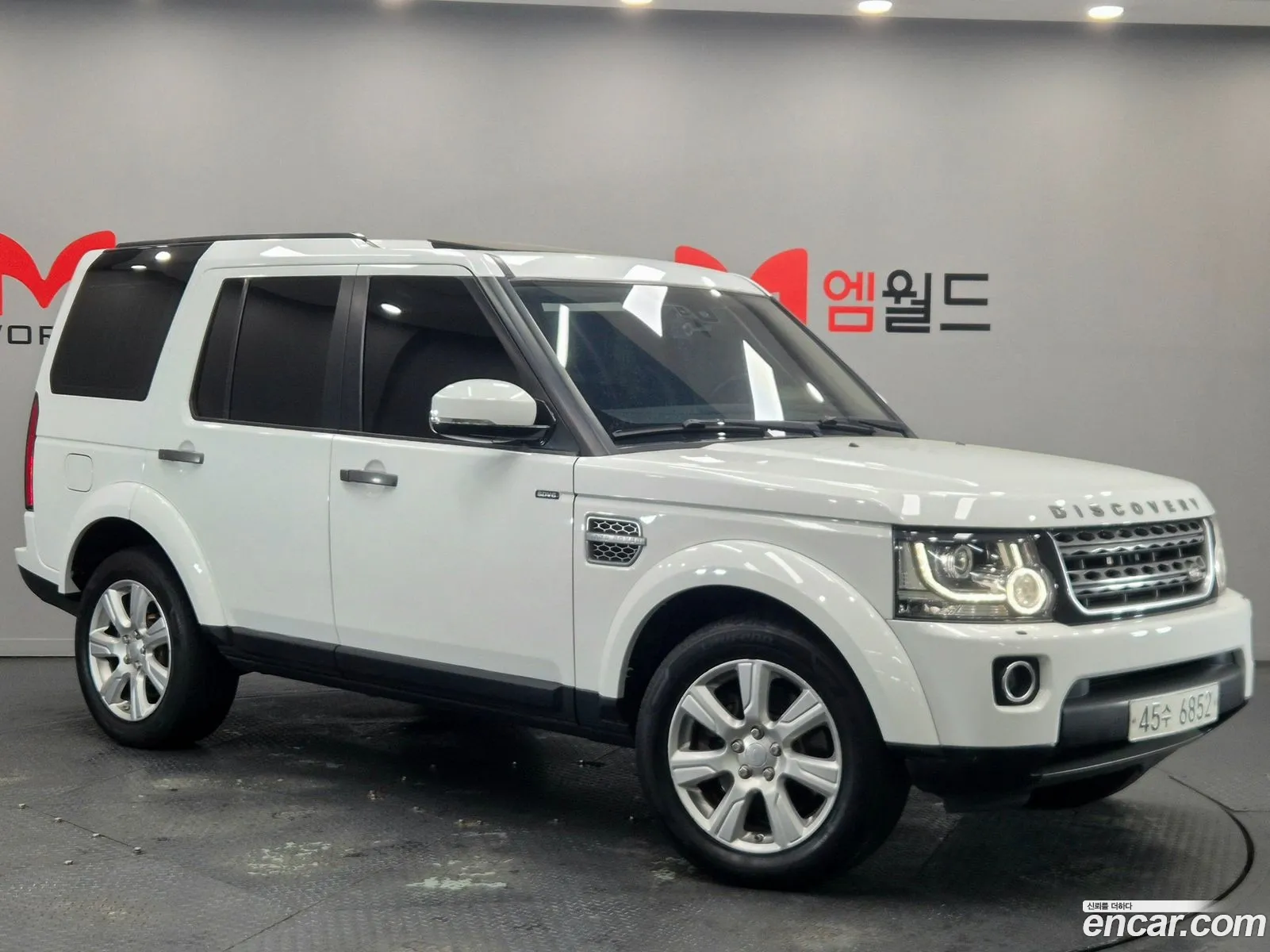 Land Rover Discovery 4 2015 — 15