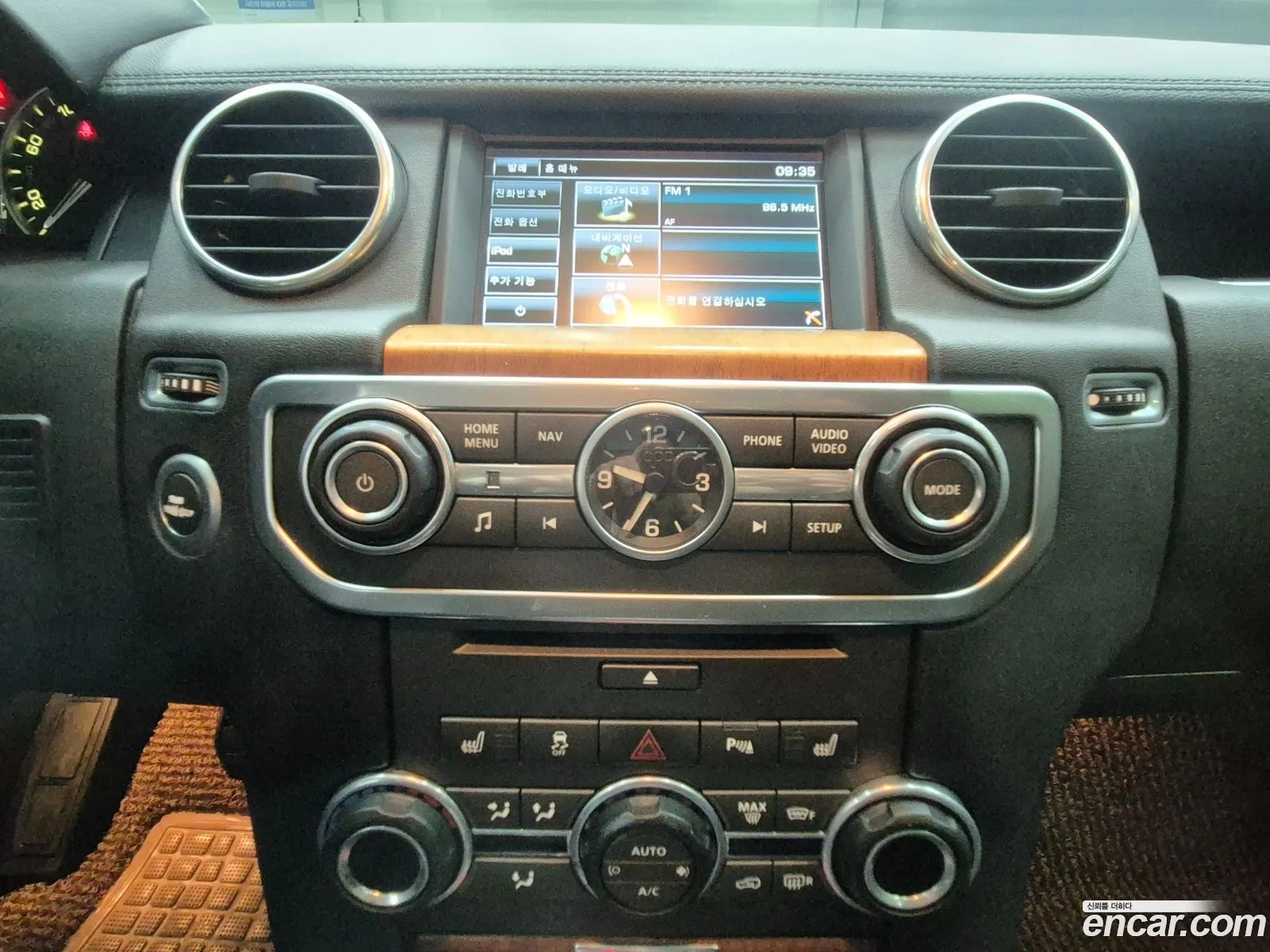 Land Rover Discovery 4 2015 — 7