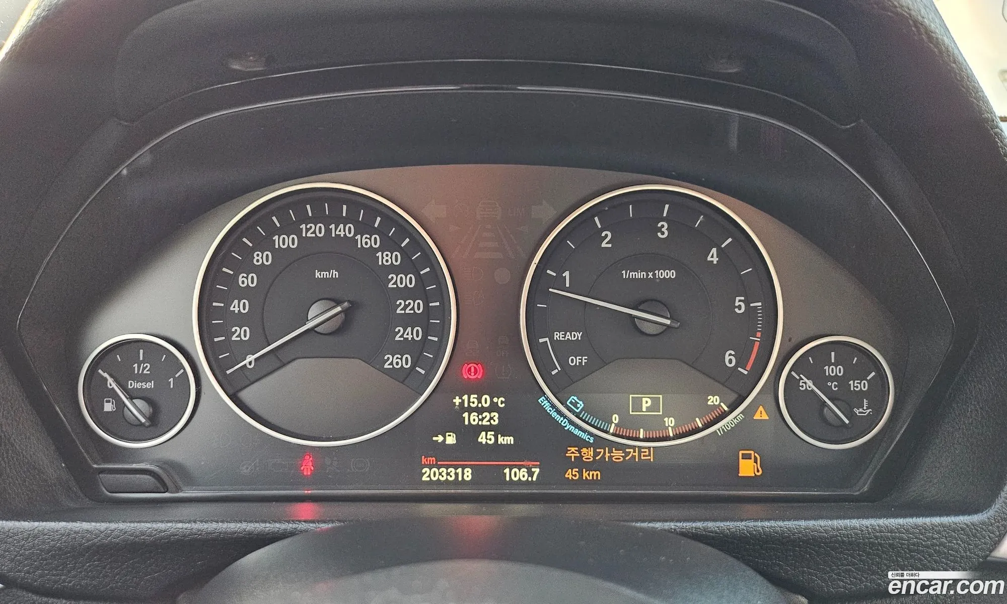BMW 3 Series 2013 — 10