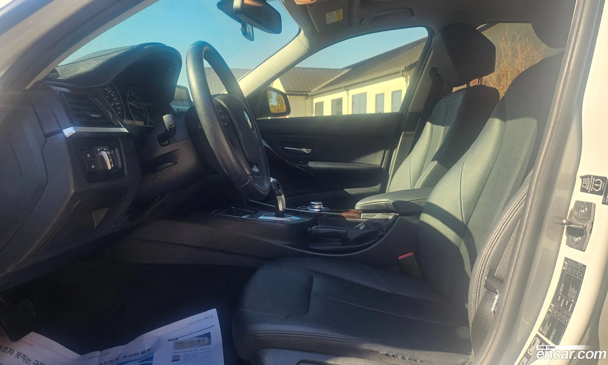 BMW 3 Series 2013 — 7