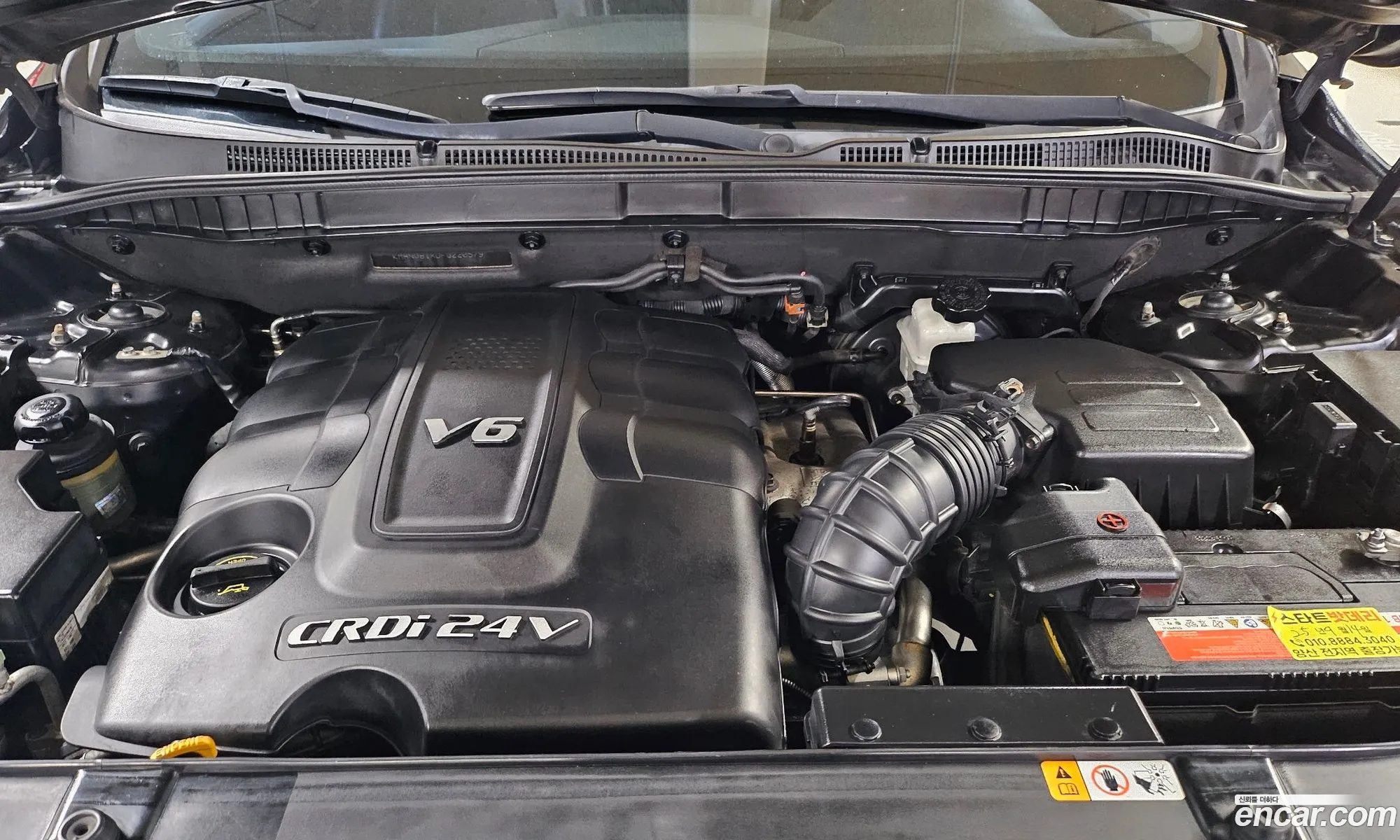 Hyundai Veracruz 2015 — 15