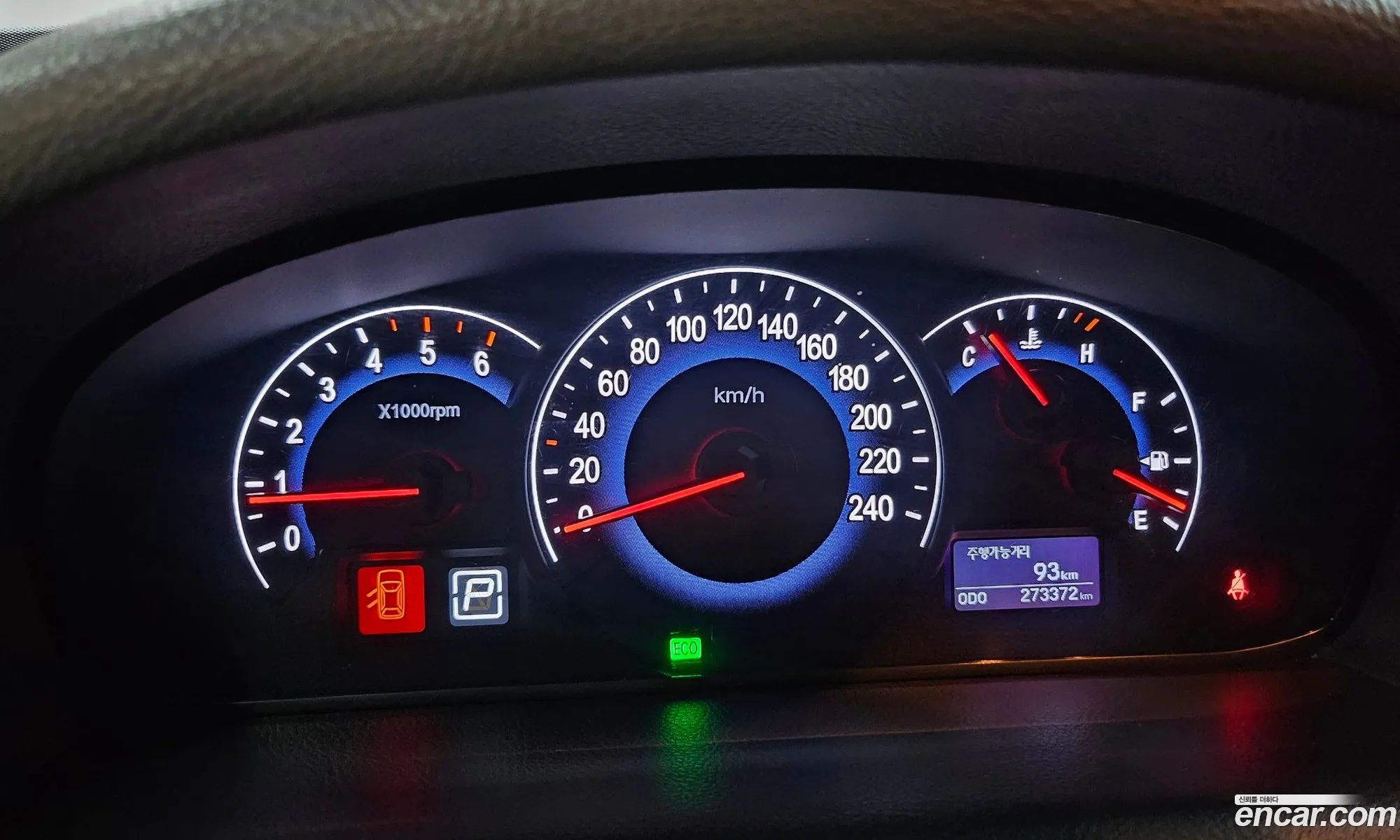 Hyundai Veracruz 2015 — 11
