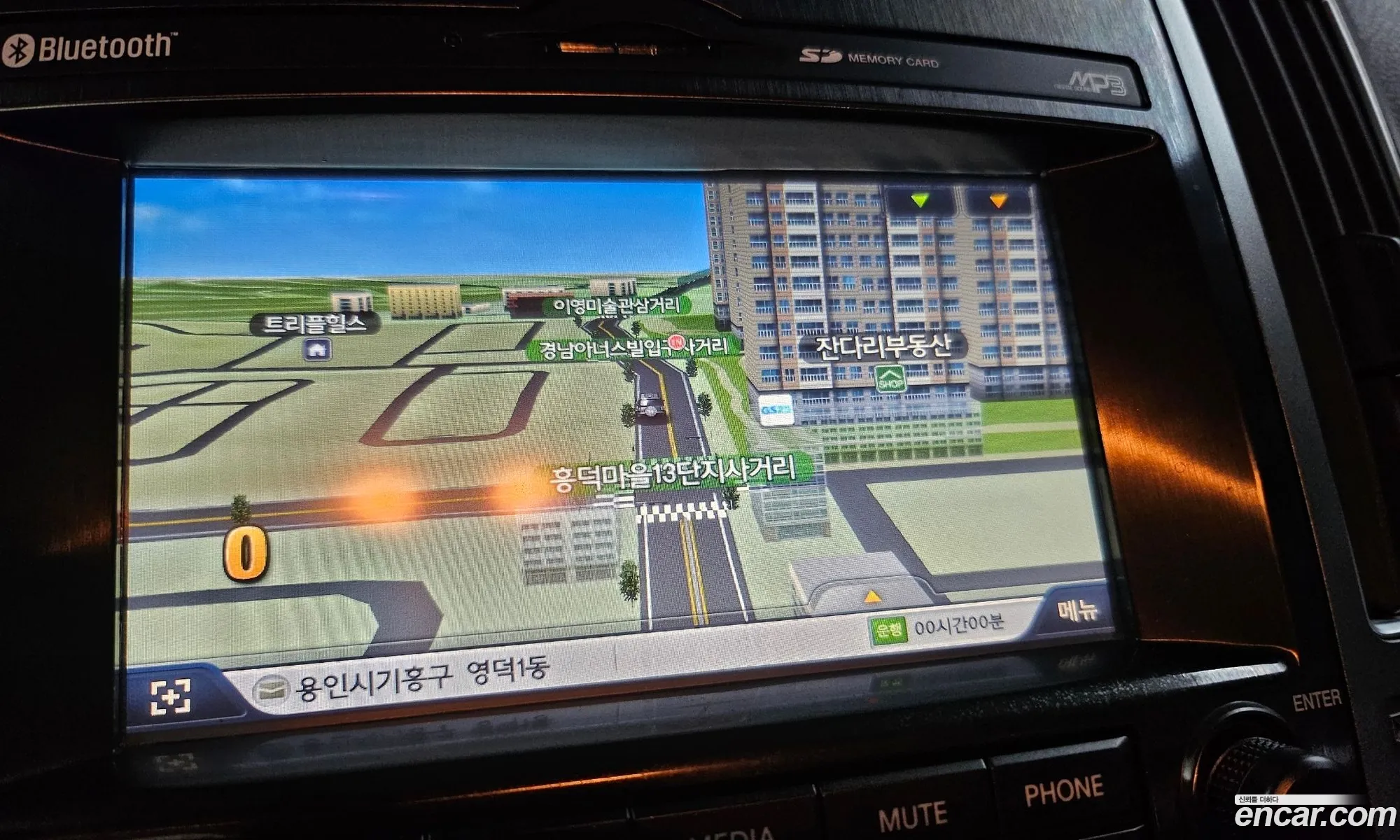 Hyundai Veracruz 2015 — 3