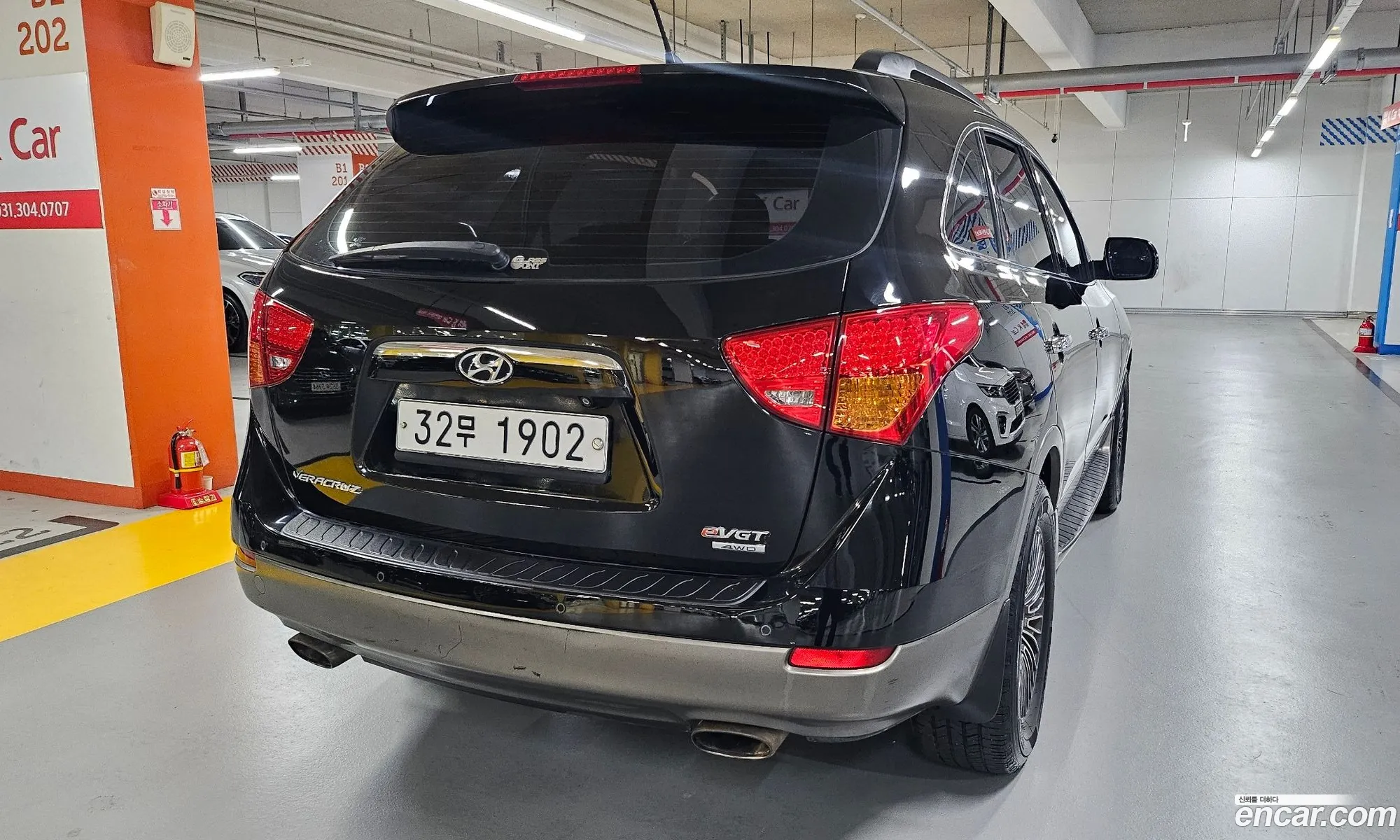 Hyundai Veracruz 2015 — 2