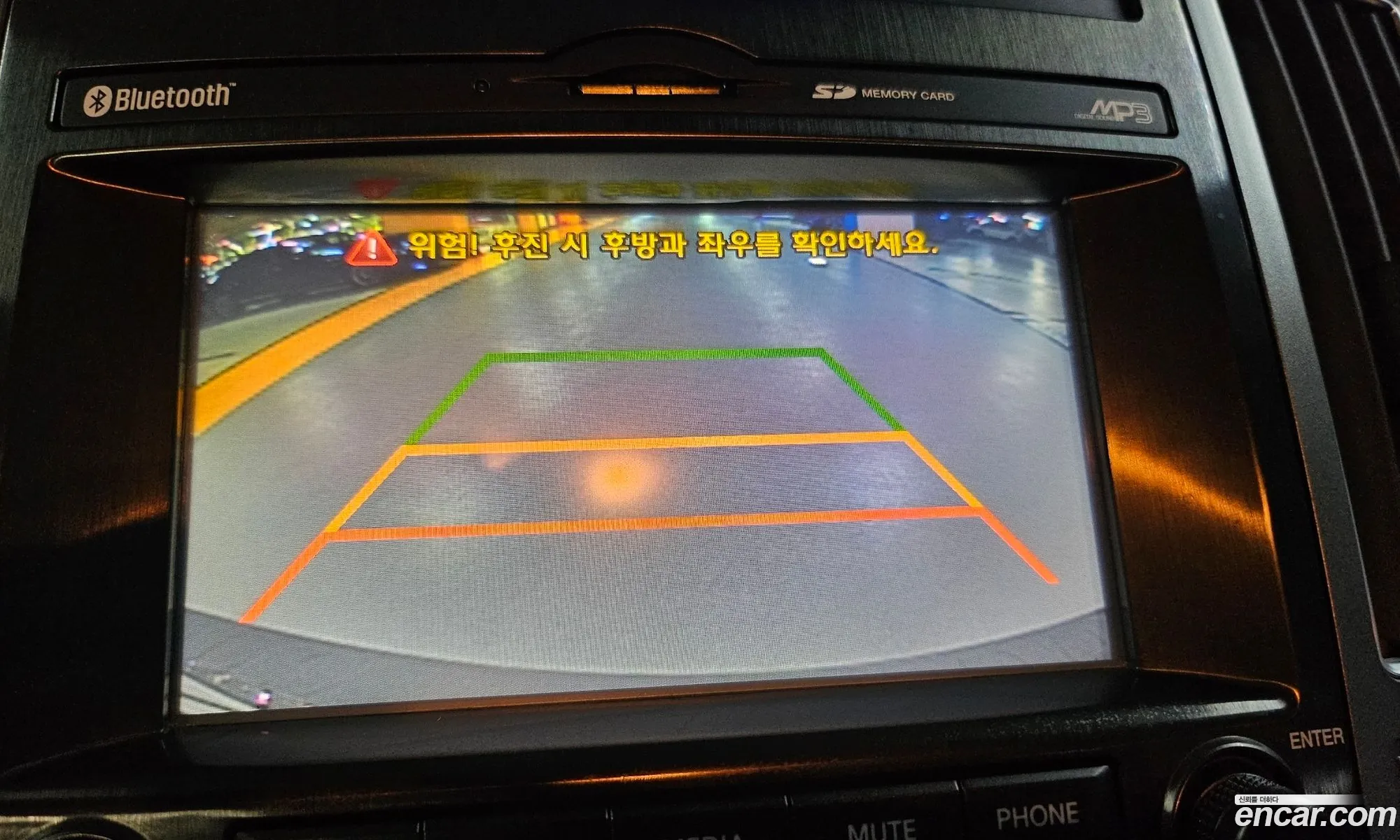 Hyundai Veracruz 2015 — 5