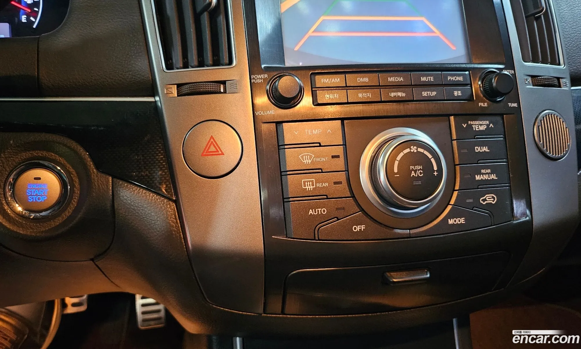 Hyundai Veracruz 2015 — 17