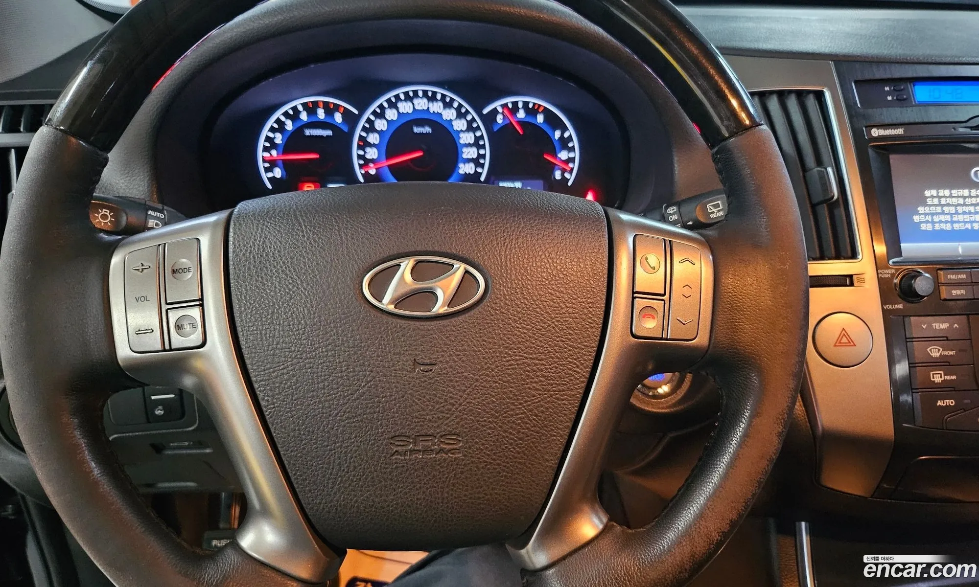 Hyundai Veracruz 2015 — 10