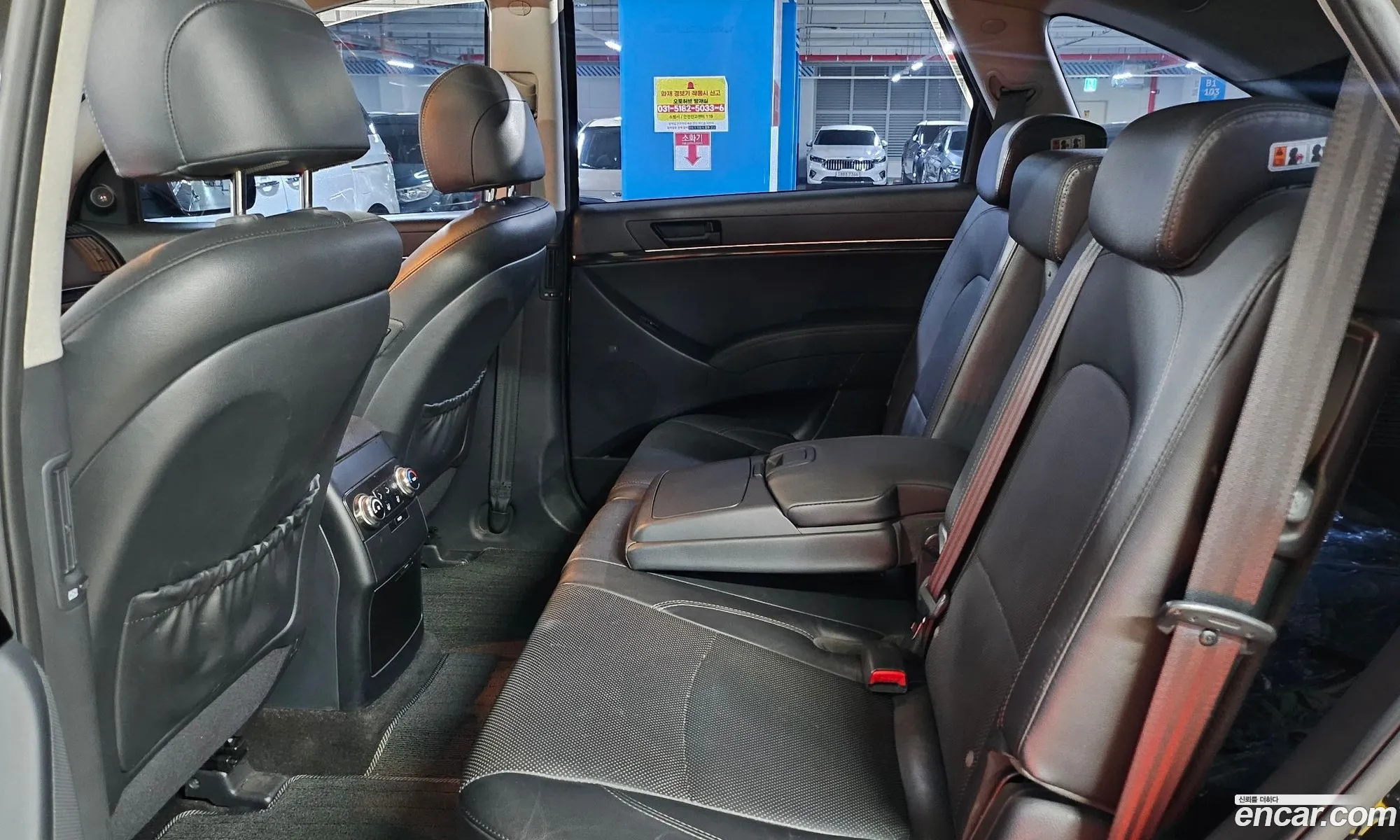Hyundai Veracruz 2015 — 7