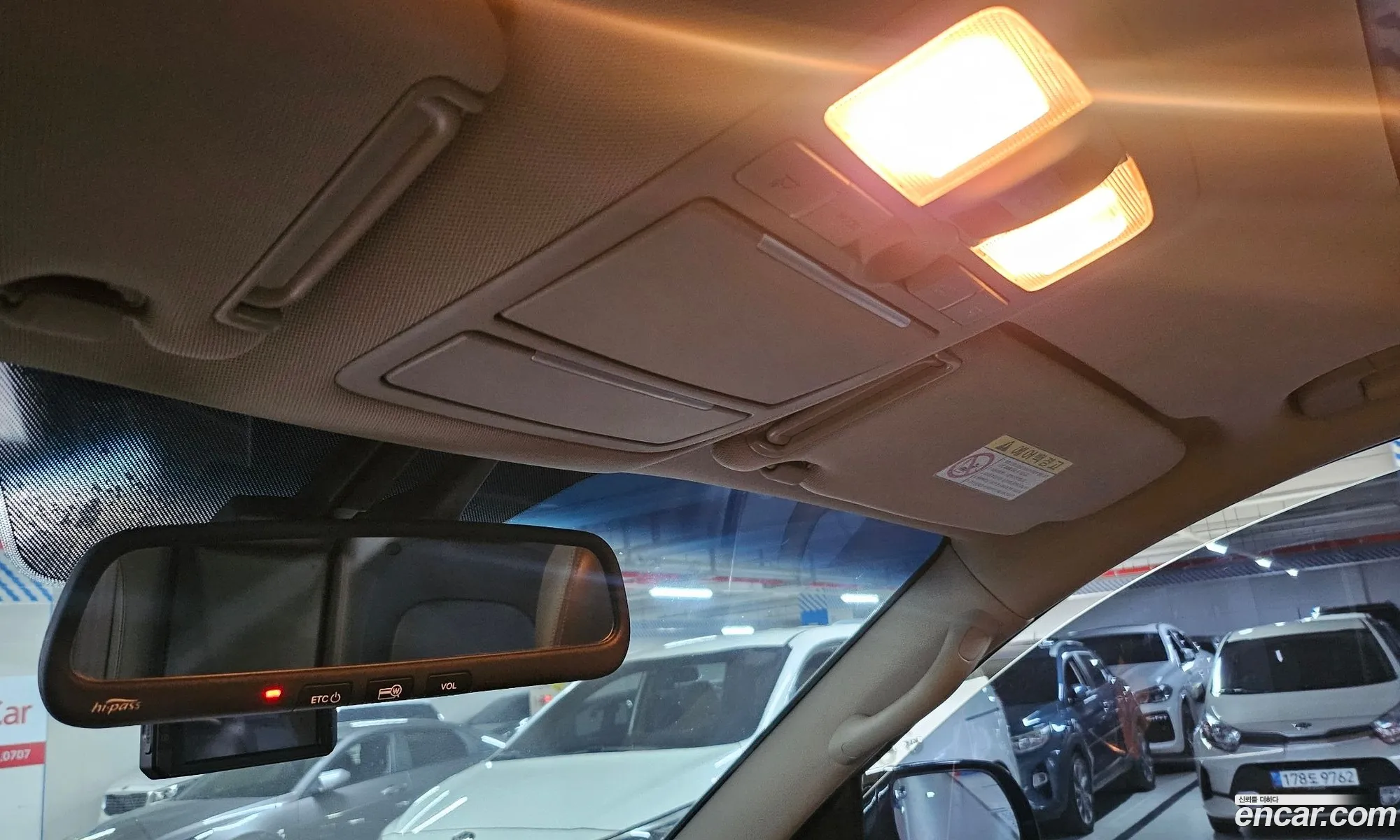 Hyundai Veracruz 2015 — 12