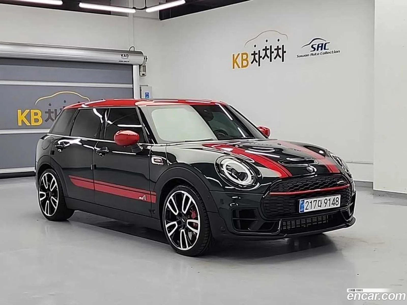 Mini Cooper S Clubman 2022 — 9