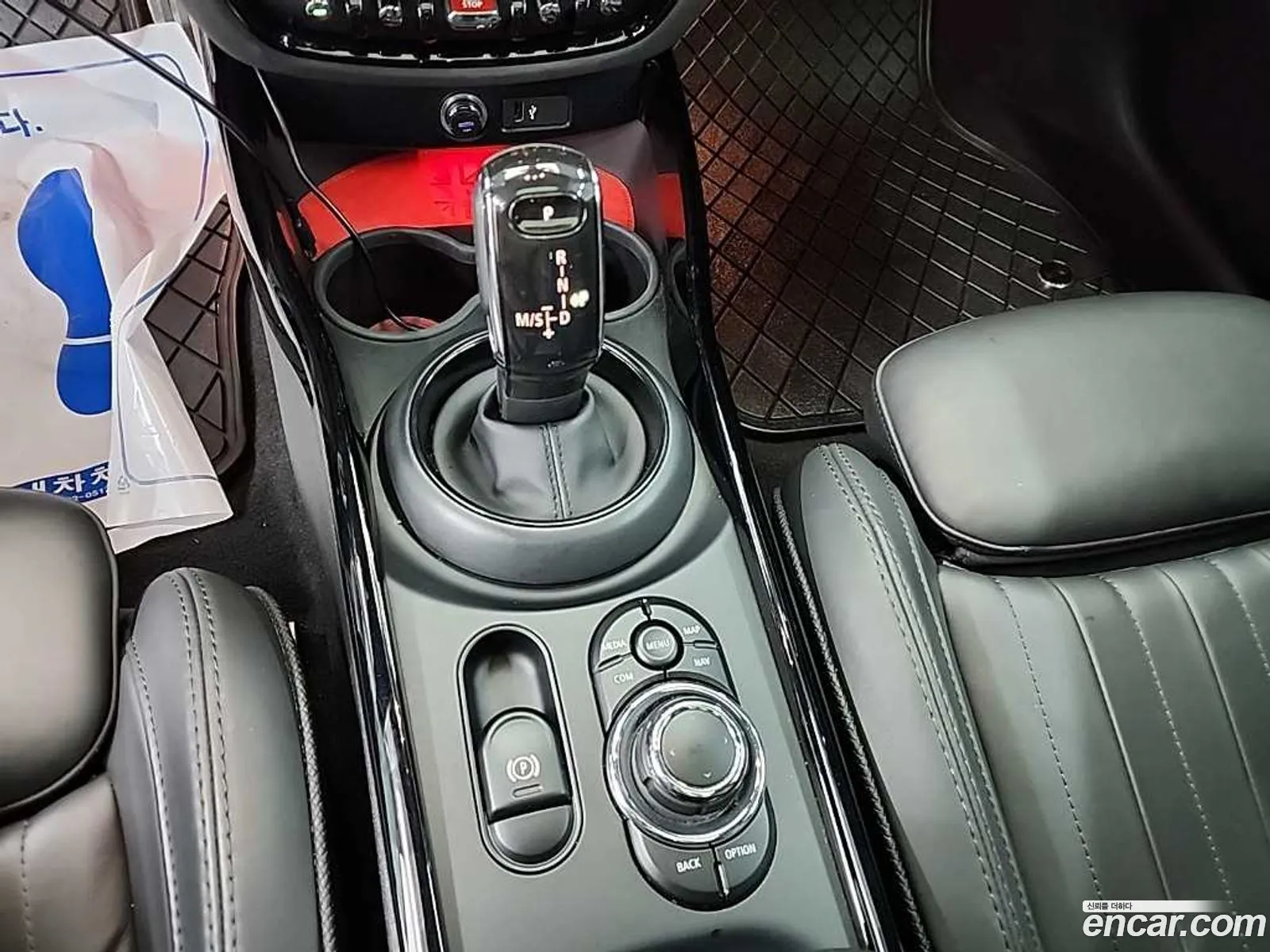 Mini Cooper S Clubman 2022 — 6
