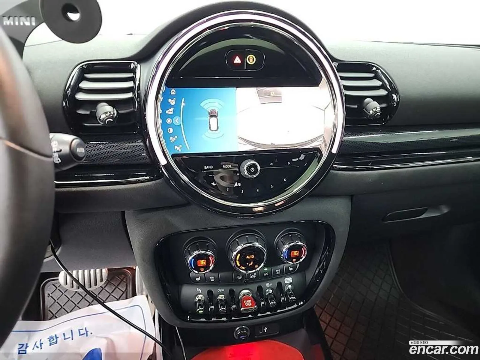 Mini Cooper S Clubman 2022 — 10