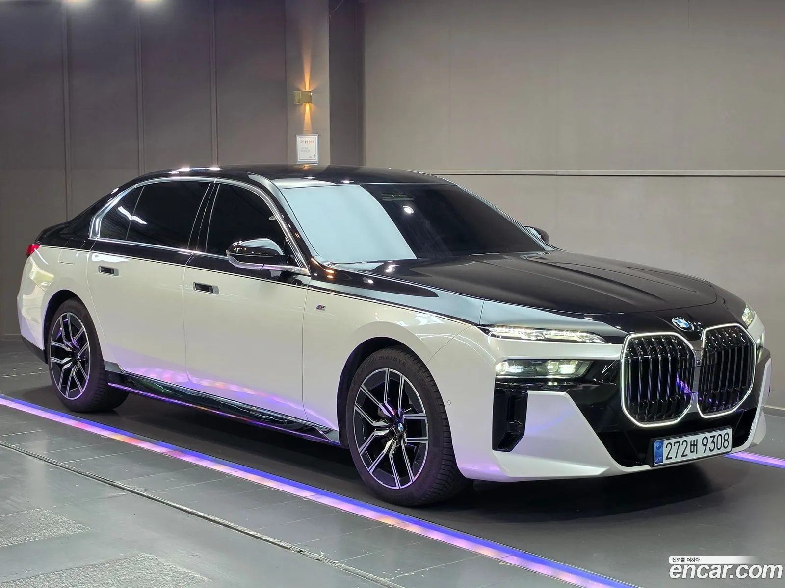 BMW 7 Series 2023 — 7
