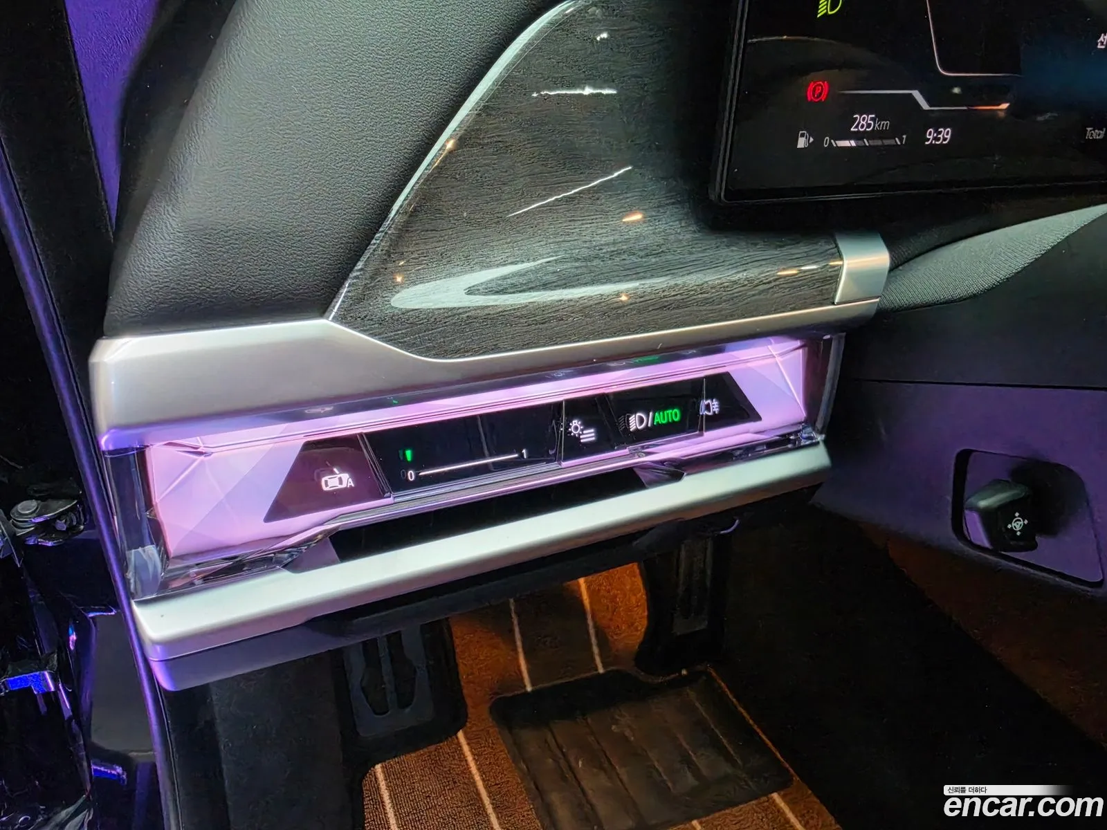 BMW 7 Series 2023 — 5